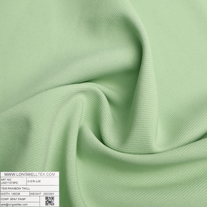 RAINBOW TWILL