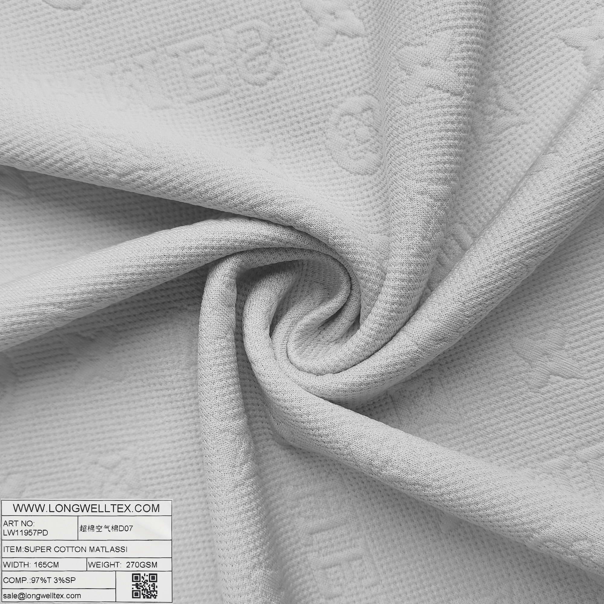 LW11957PD 超棉空气棉D07-3.jpg