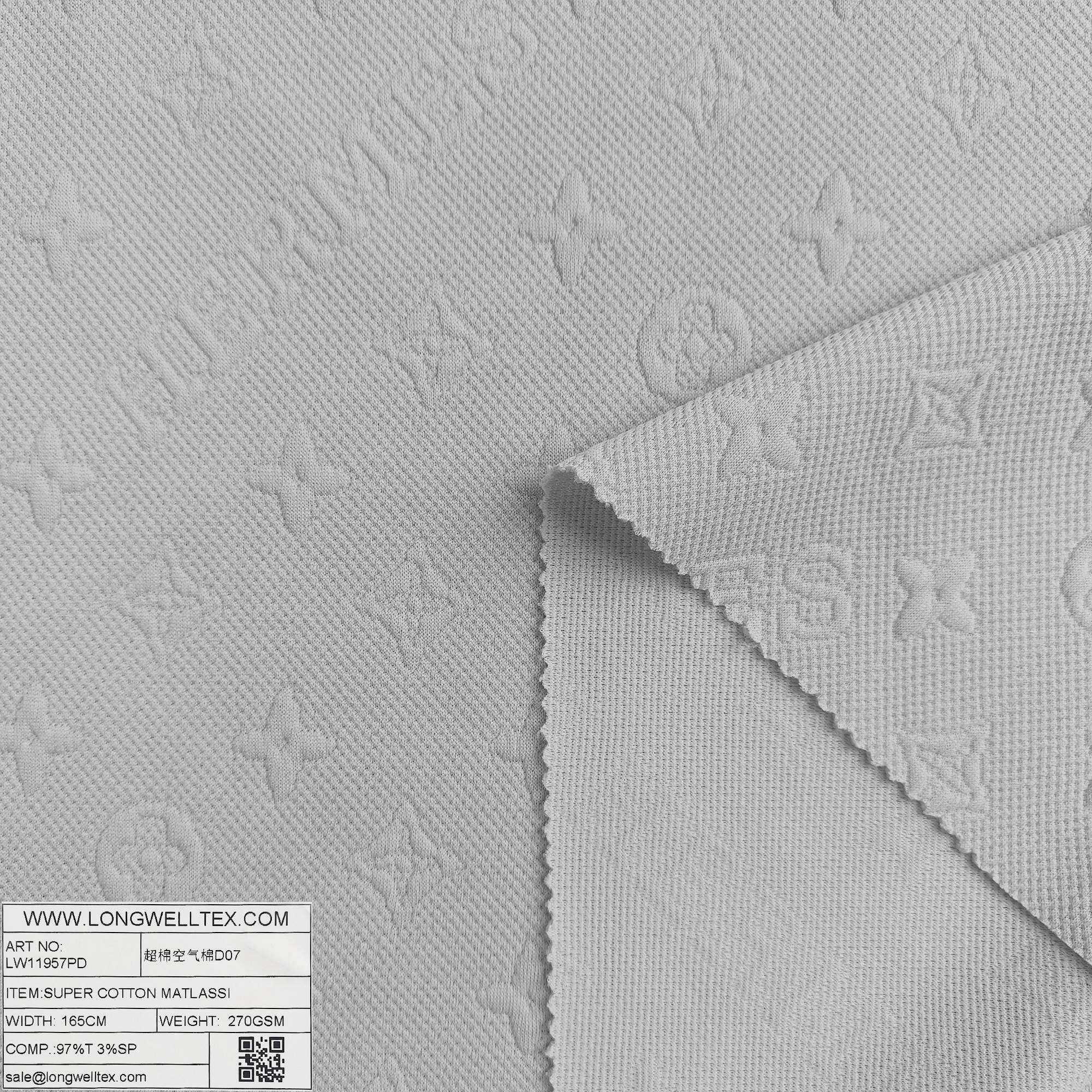 LW11957PD 超棉空气棉D07-2.jpg