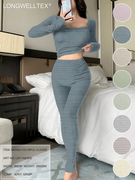 AMONG COLORFUL CLOUDS