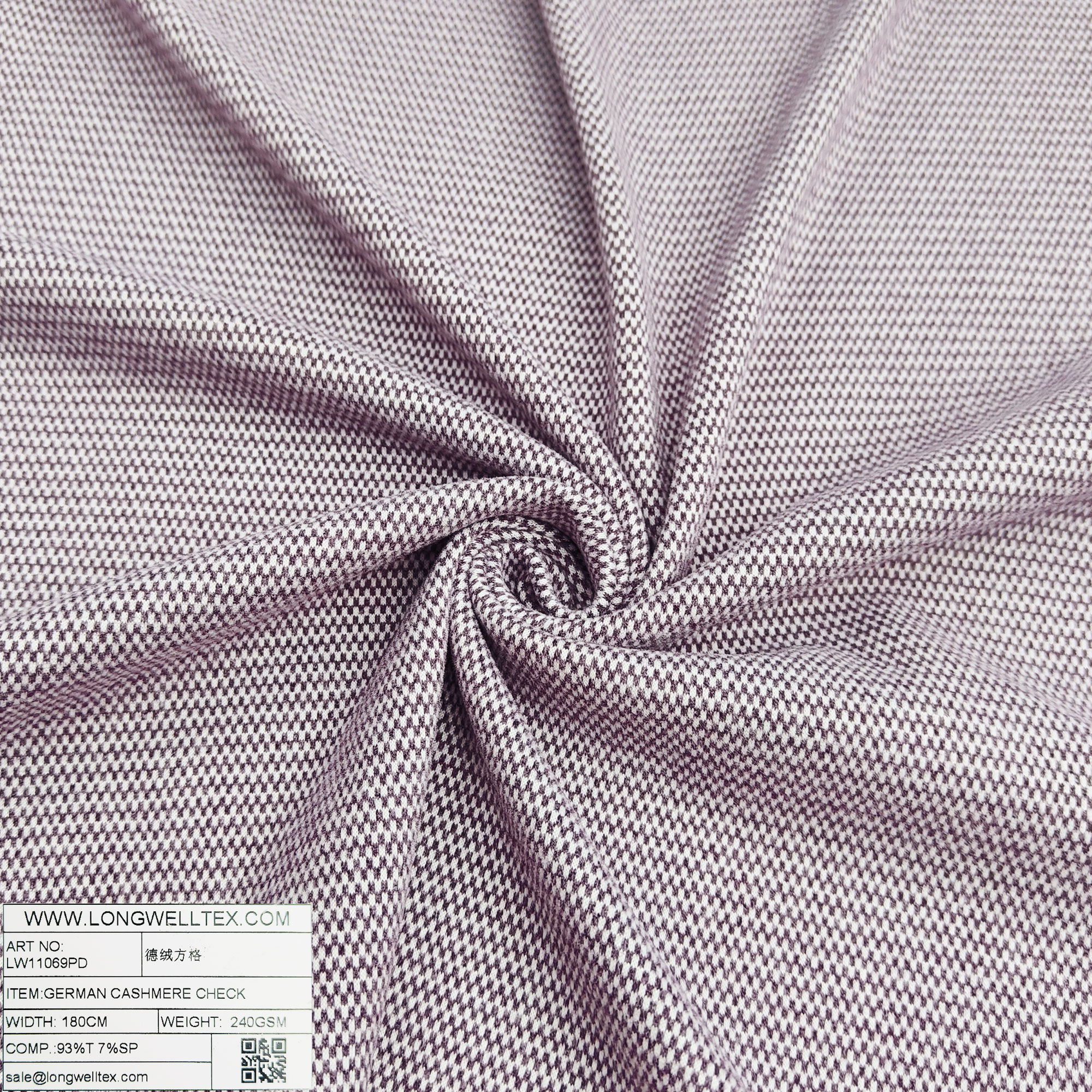 LW11069PD 德绒方格紫-3.jpg
