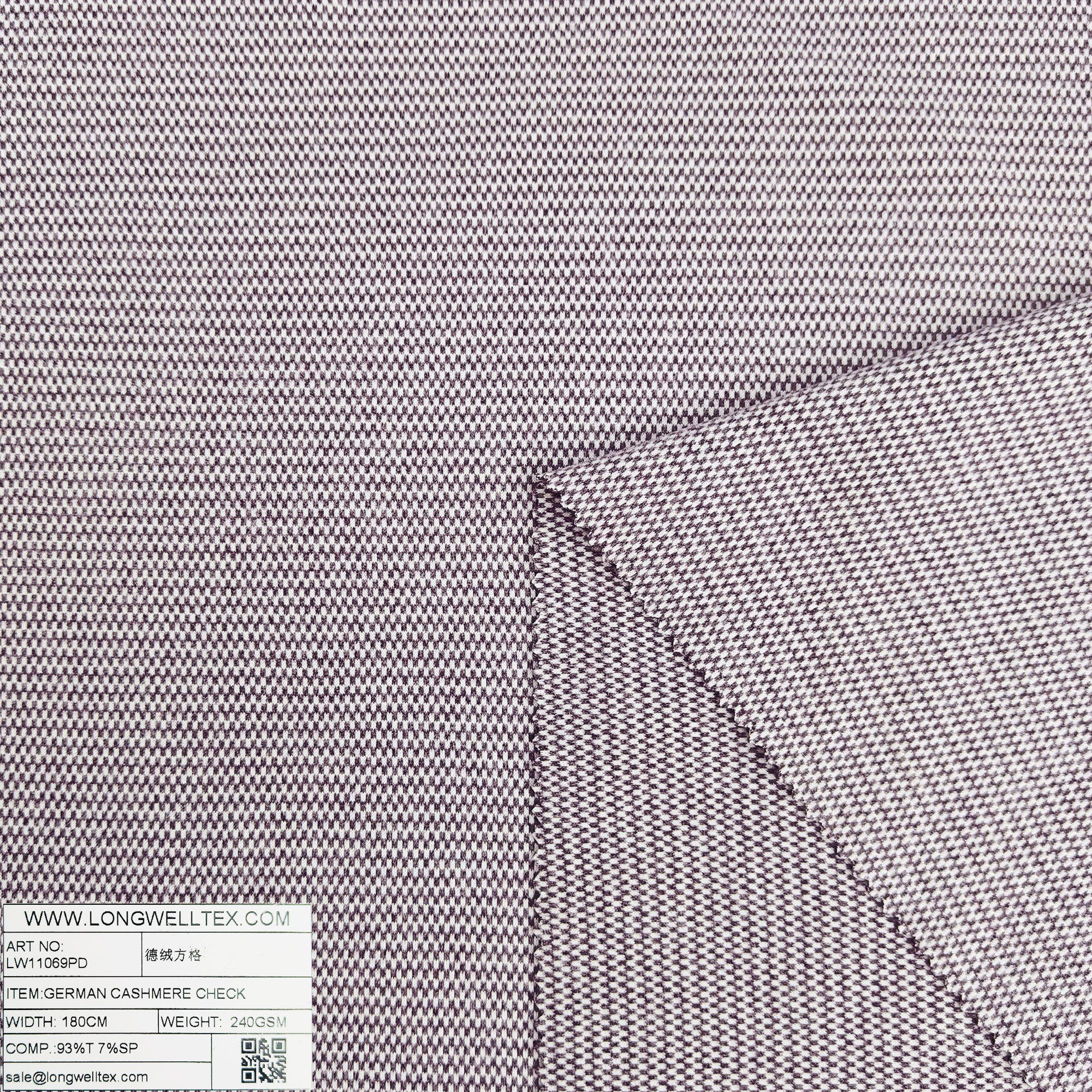 LW11069PD 德绒方格紫-2.jpg