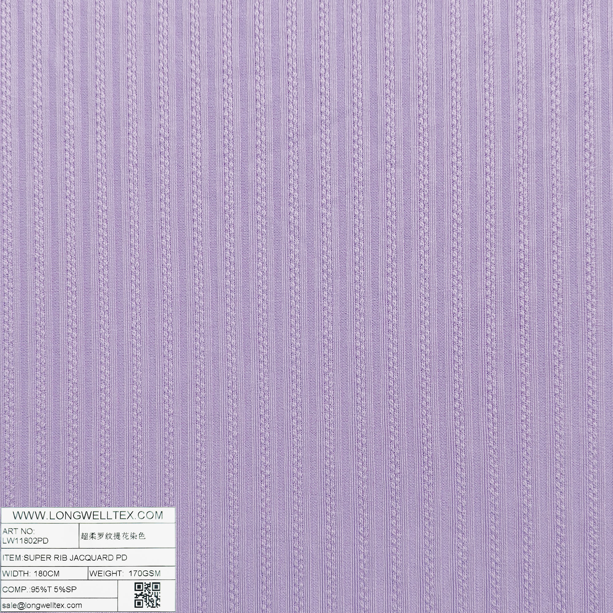 LW11802PD 超柔罗纹提花染色-6-1.jpg