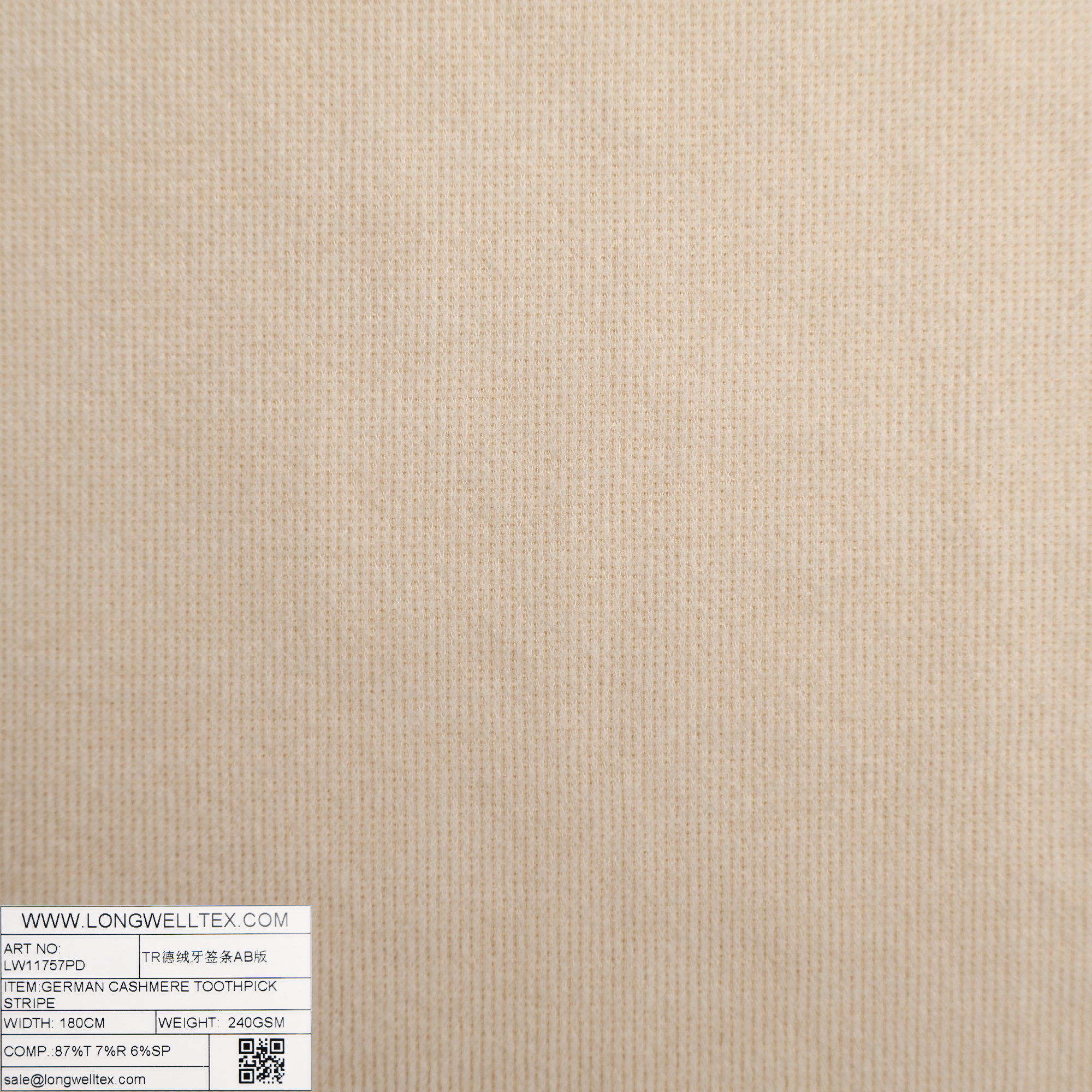 LW11757PD TR德绒牙签条AB版-2-1.jpg
