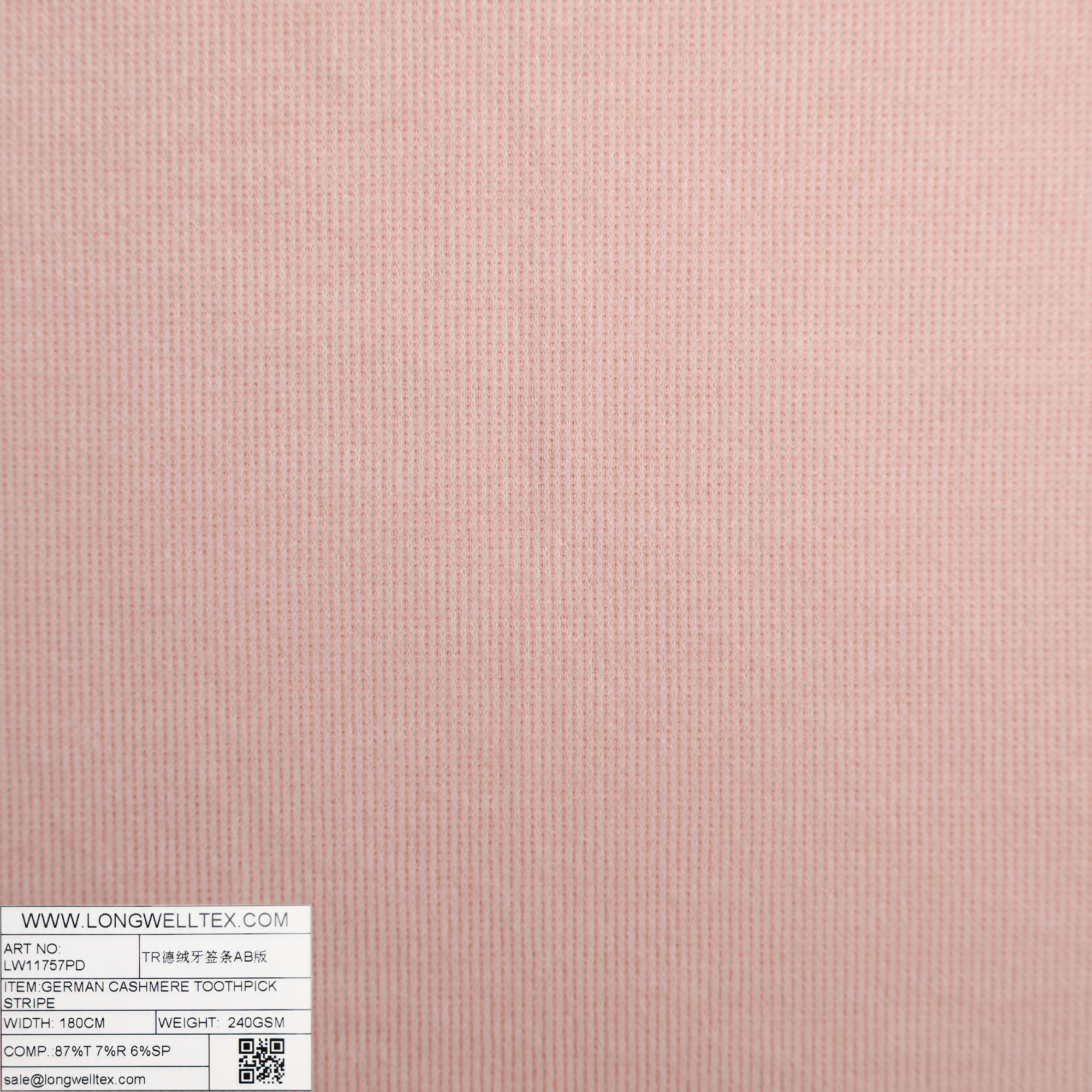 LW11757PD TR德绒牙签条AB版-1-1.jpg
