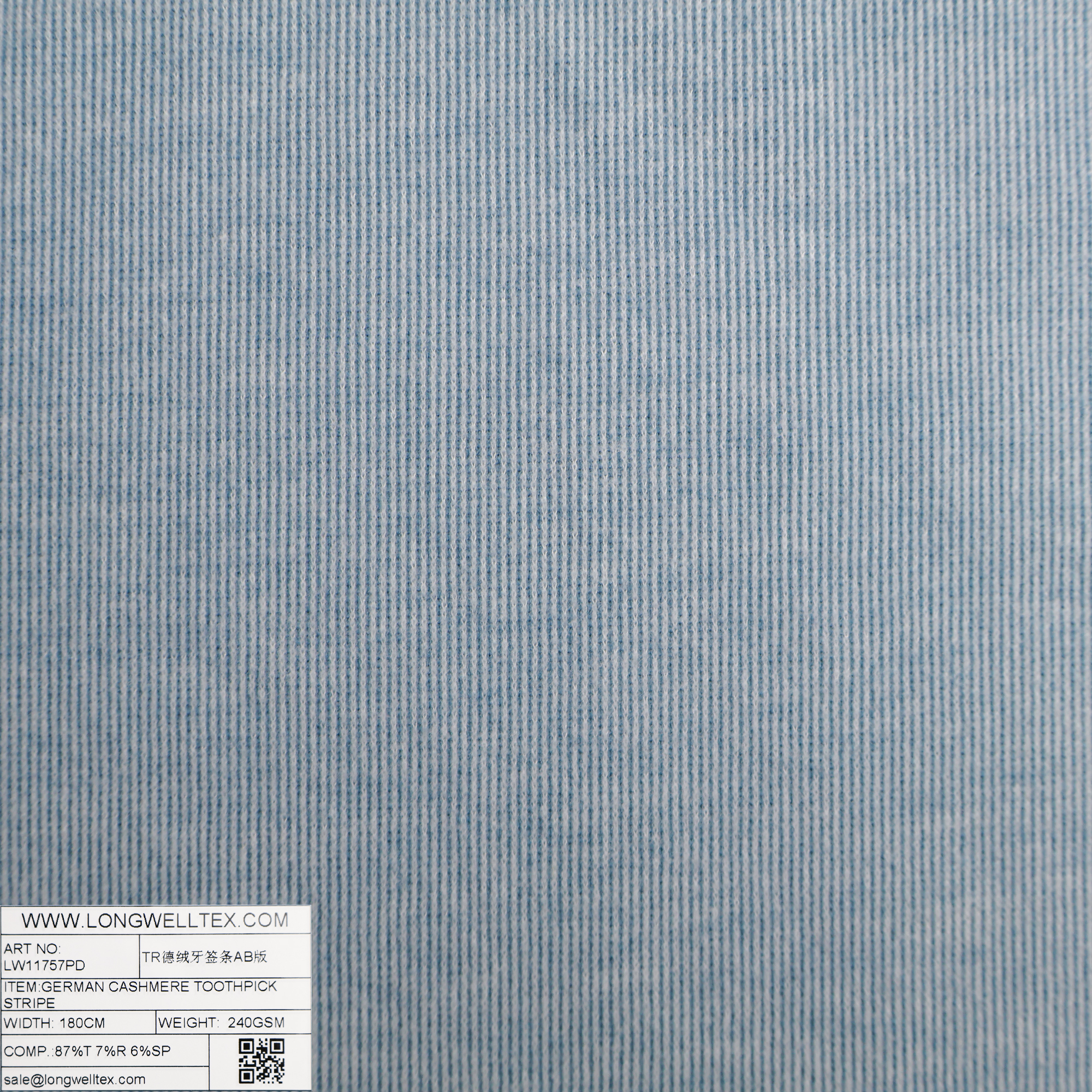 LW11757PD TR德绒牙签条AB版-3-1.jpg