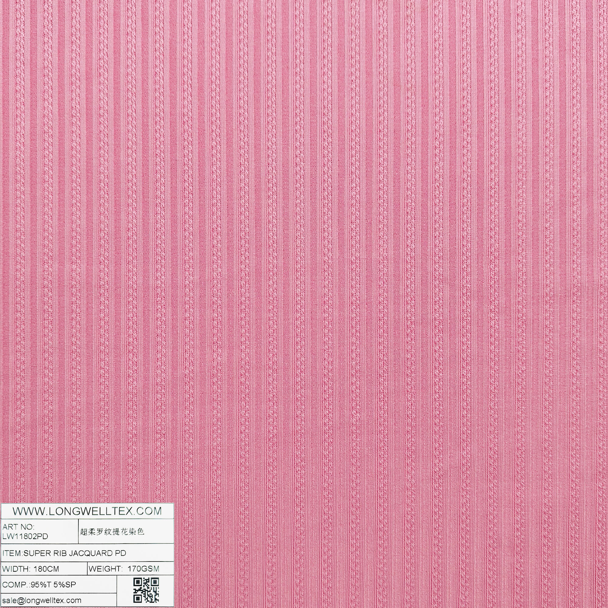 LW11802PD 超柔罗纹提花染色-4-1.jpg