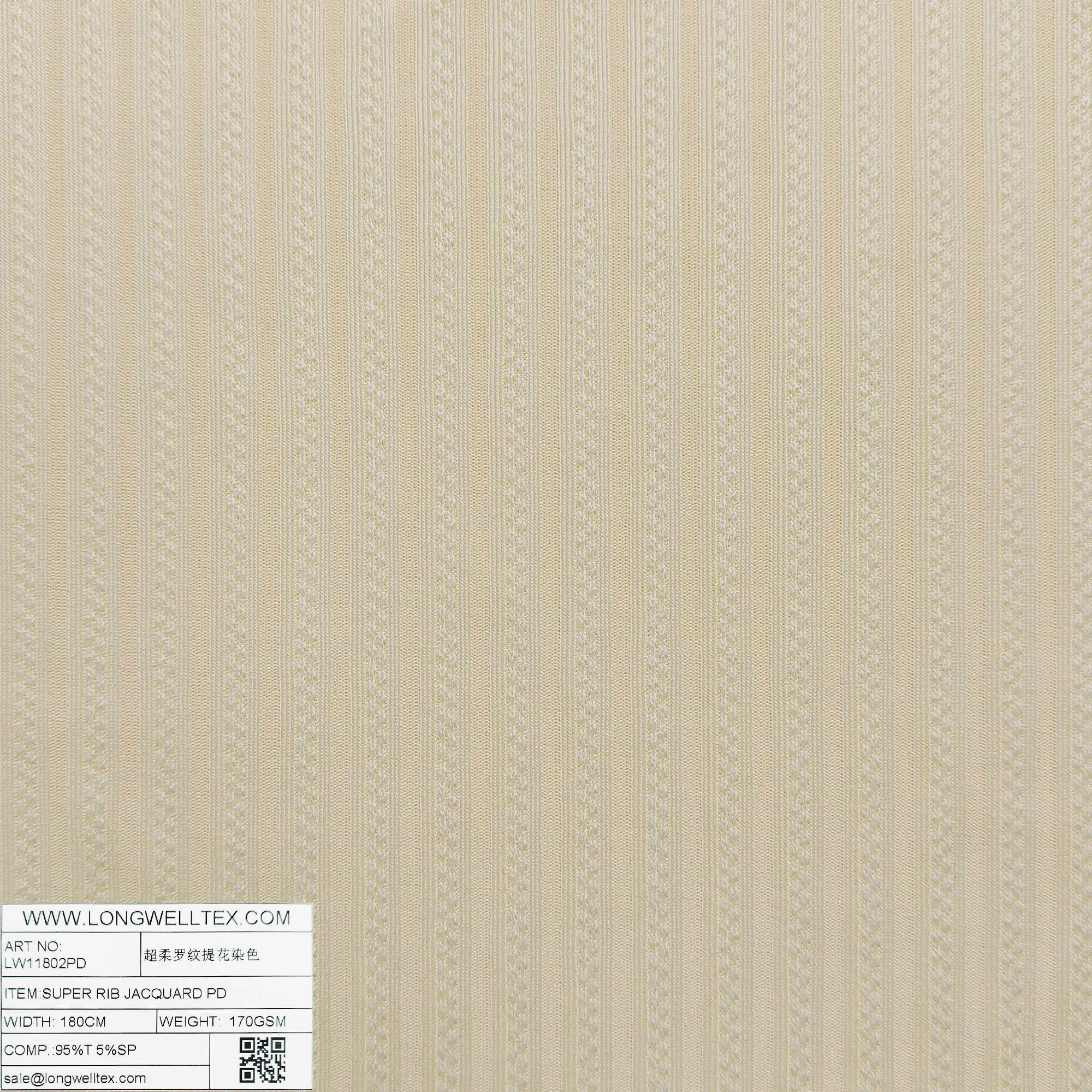 LW11802PD 超柔罗纹提花染色-5-1.jpg