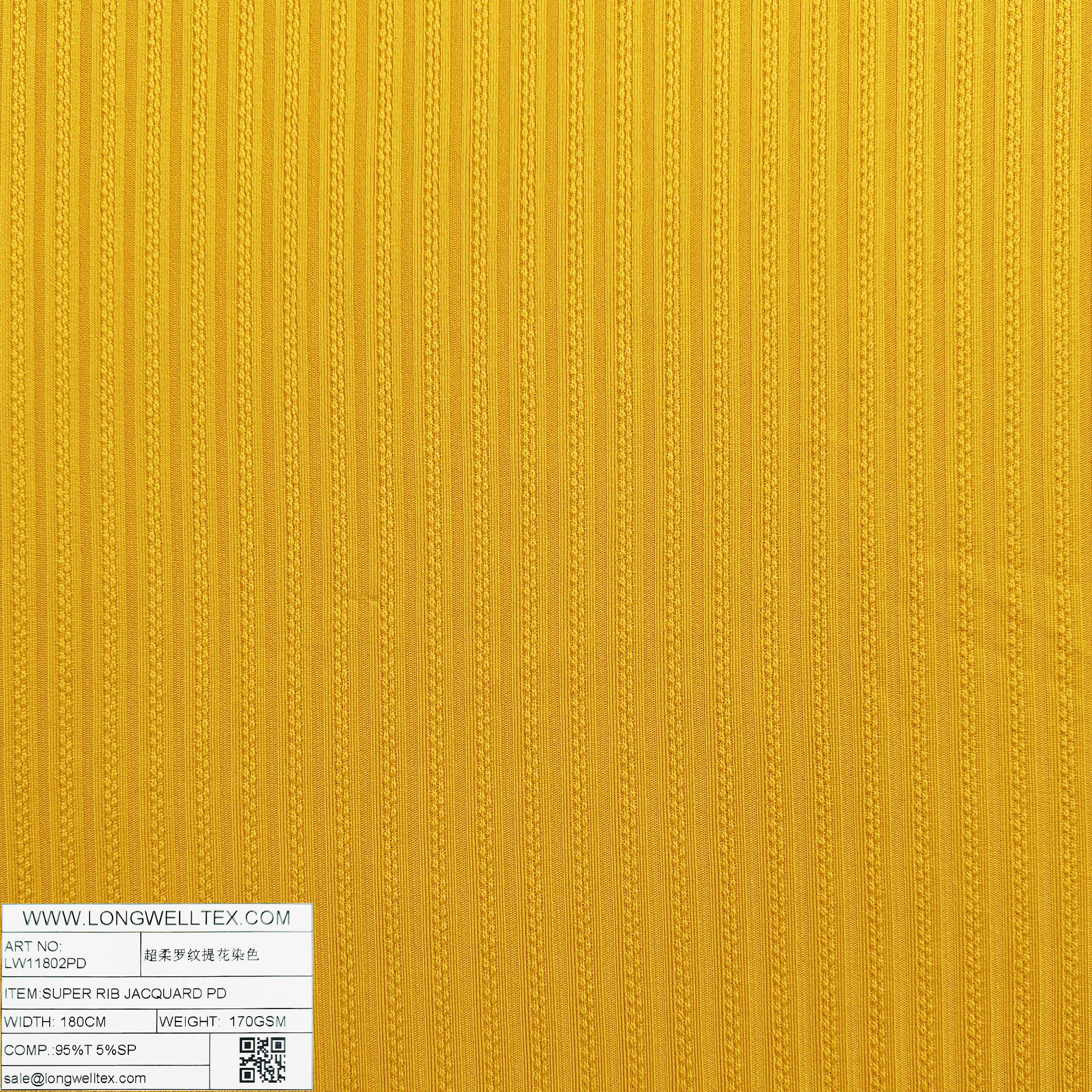 LW11802PD 超柔罗纹提花染色-3-1.jpg
