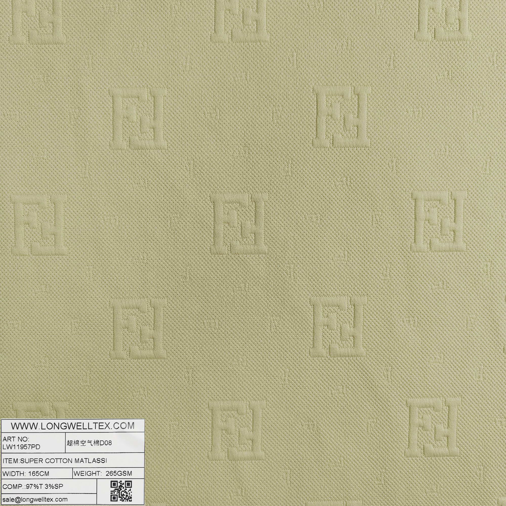 LW11957PD 超棉空气棉D08-1.jpg