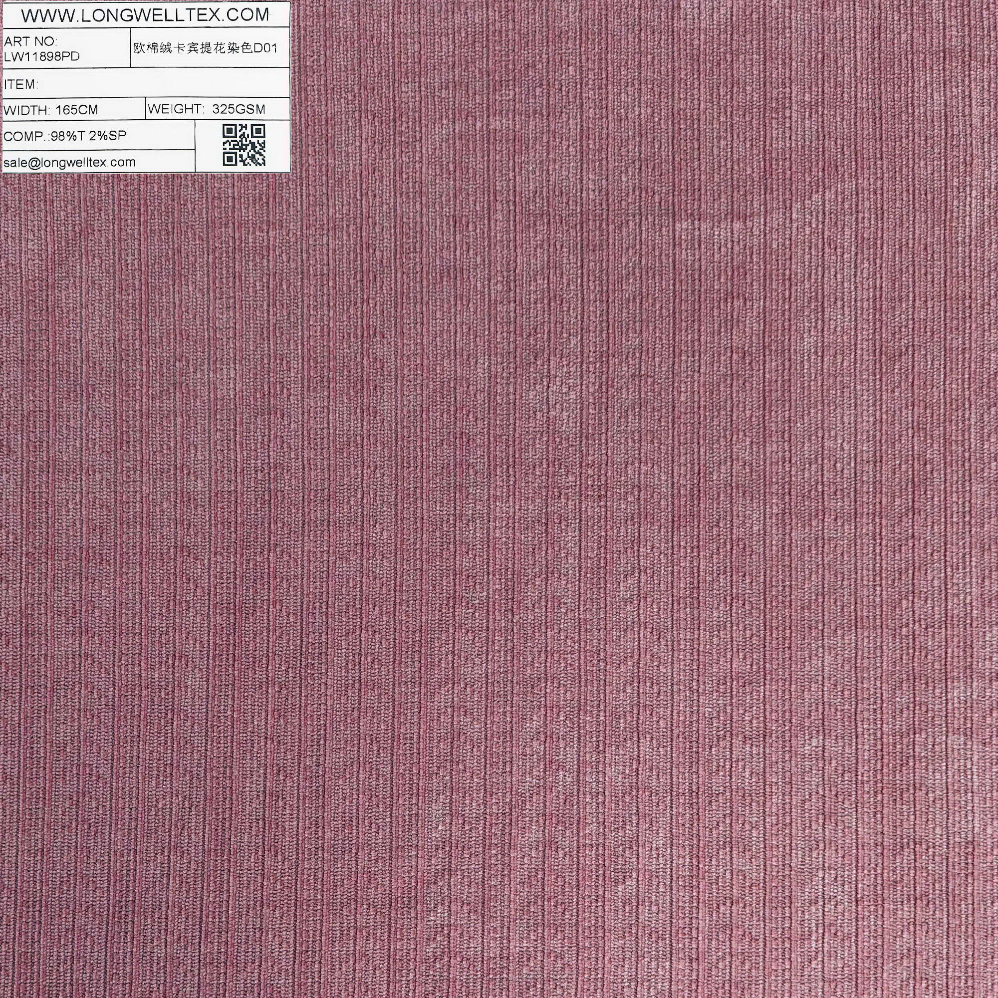 LW11898PD 欧棉绒卡宾提花染色卡其D01-1.jpg