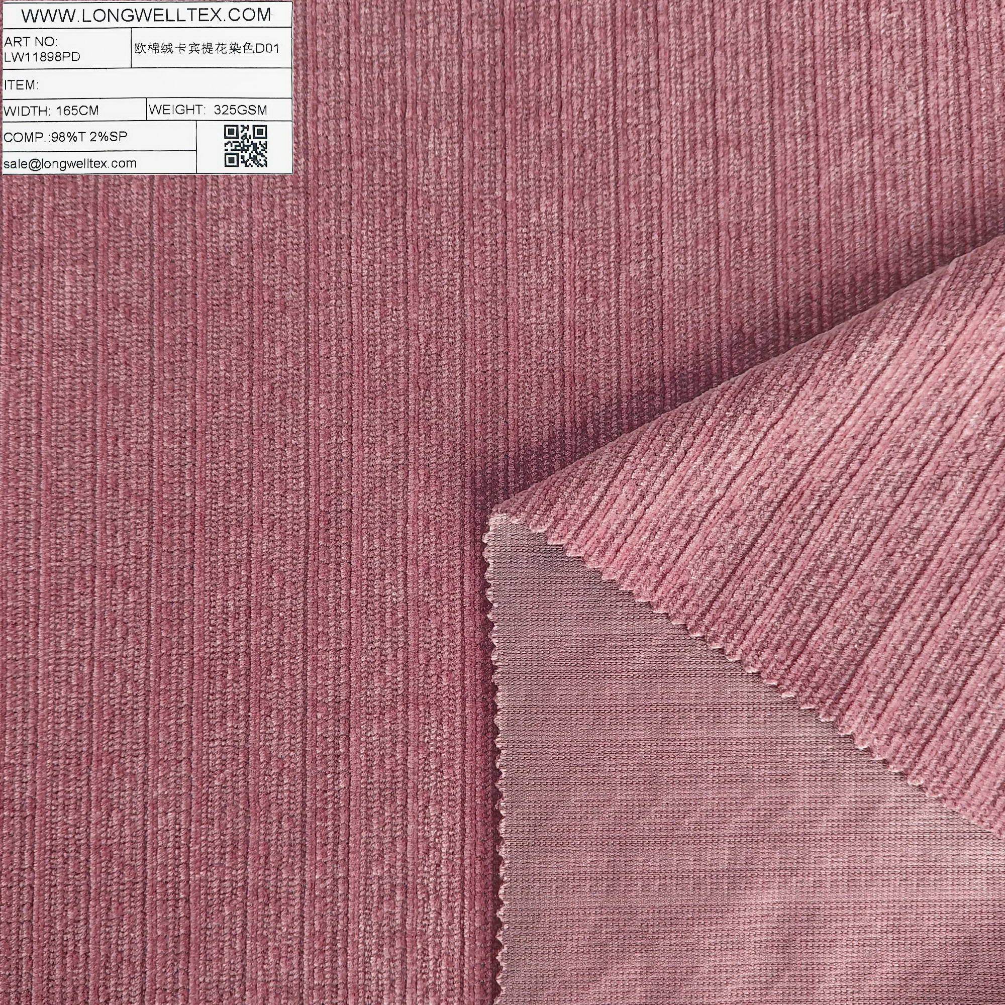 LW11898PD 欧棉绒卡宾提花染色卡其D01-2.jpg