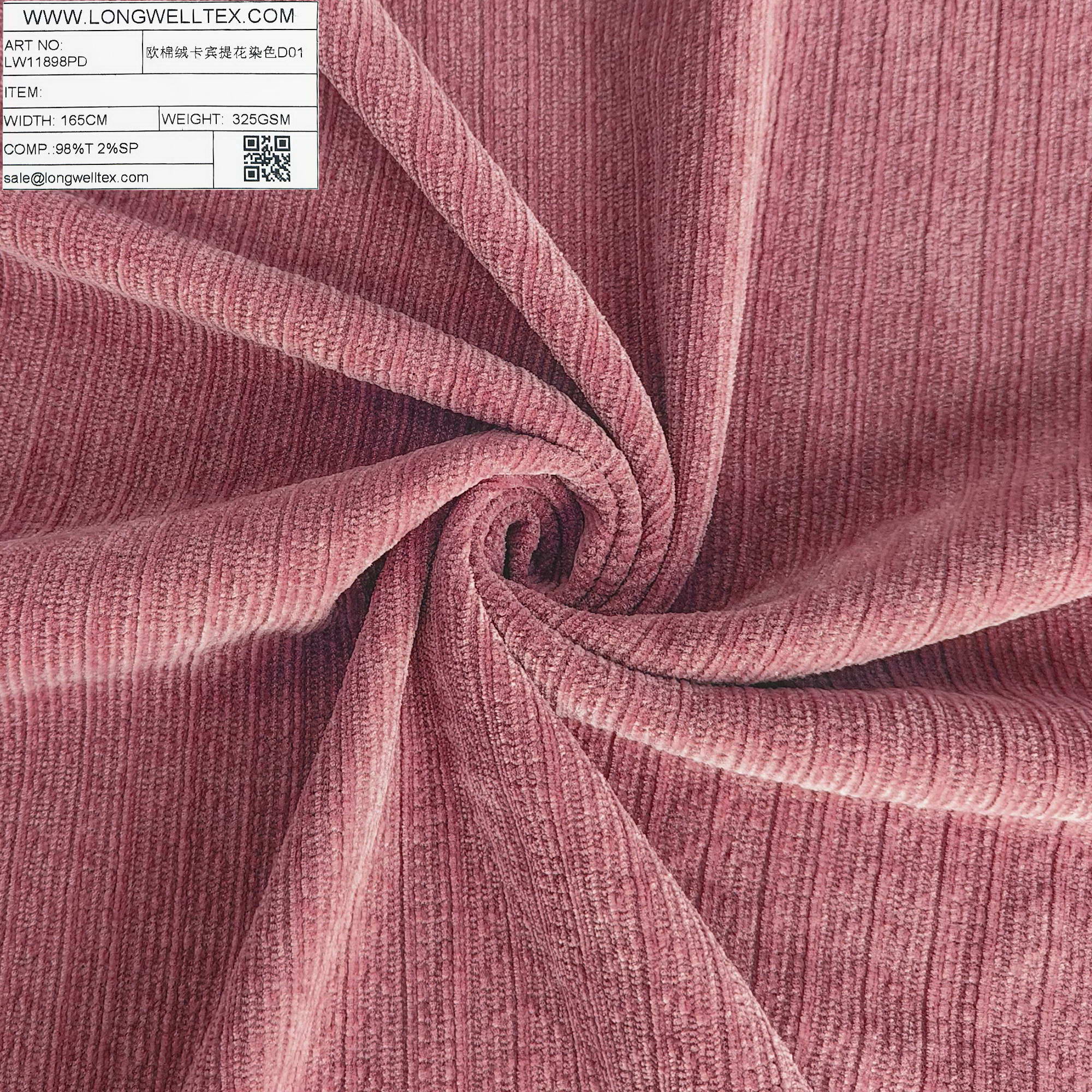 LW11898PD 欧棉绒卡宾提花染色卡其D01-3.jpg