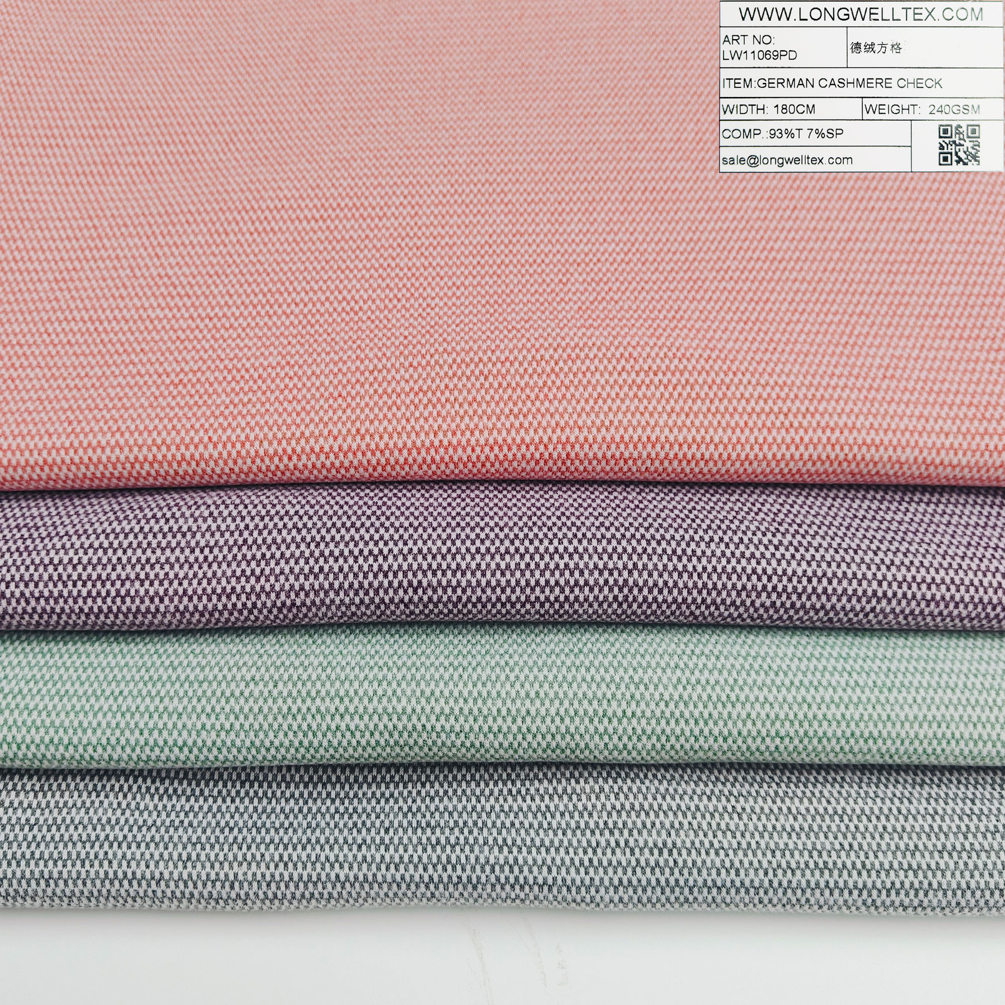 LW11069PD 德绒方格组合-2.jpg