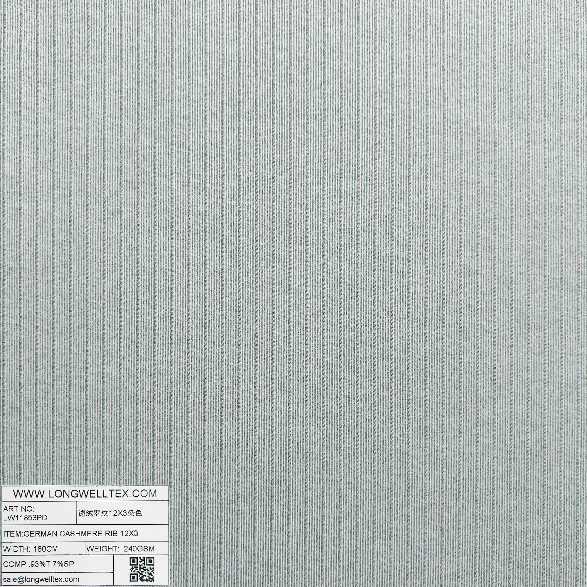 LW11853PD 德绒罗纹12X3染色灰绿-1.jpg