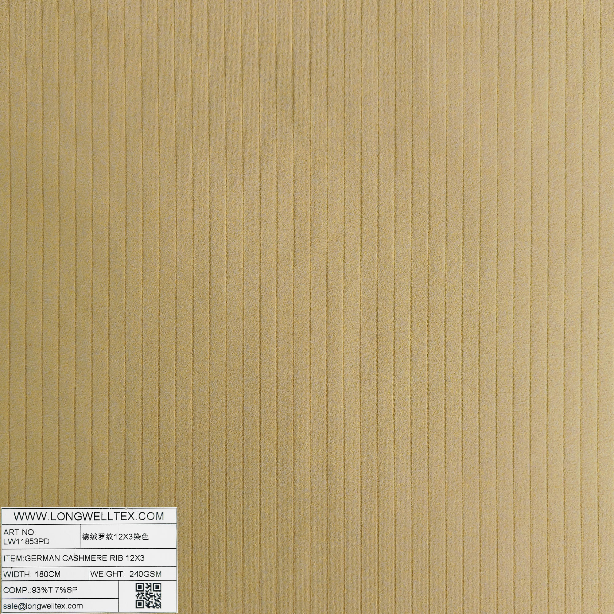 LW11853PD 德绒罗纹12X3染色卡其-1.jpg