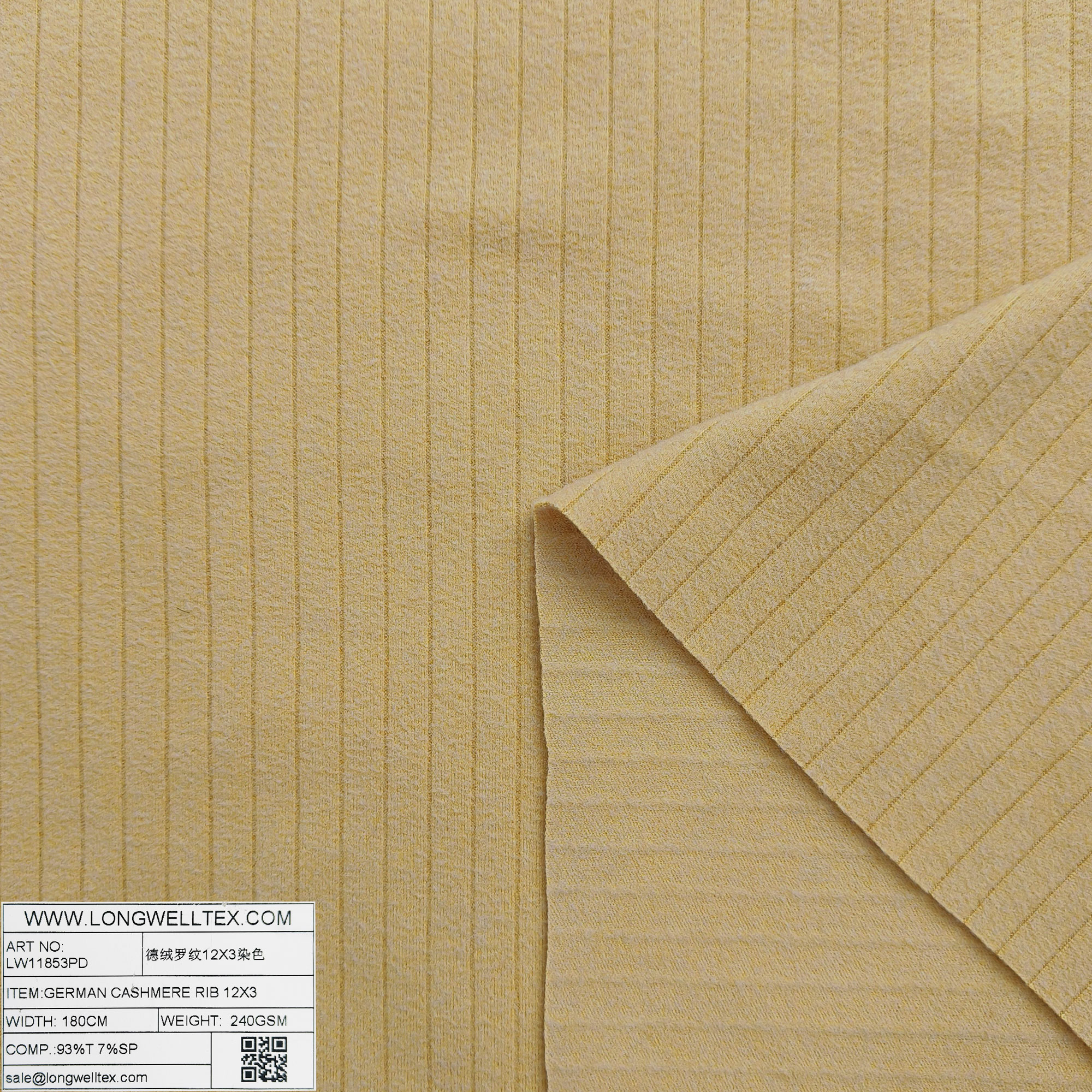 LW11853PD 德绒罗纹12X3染色卡其-3.jpg