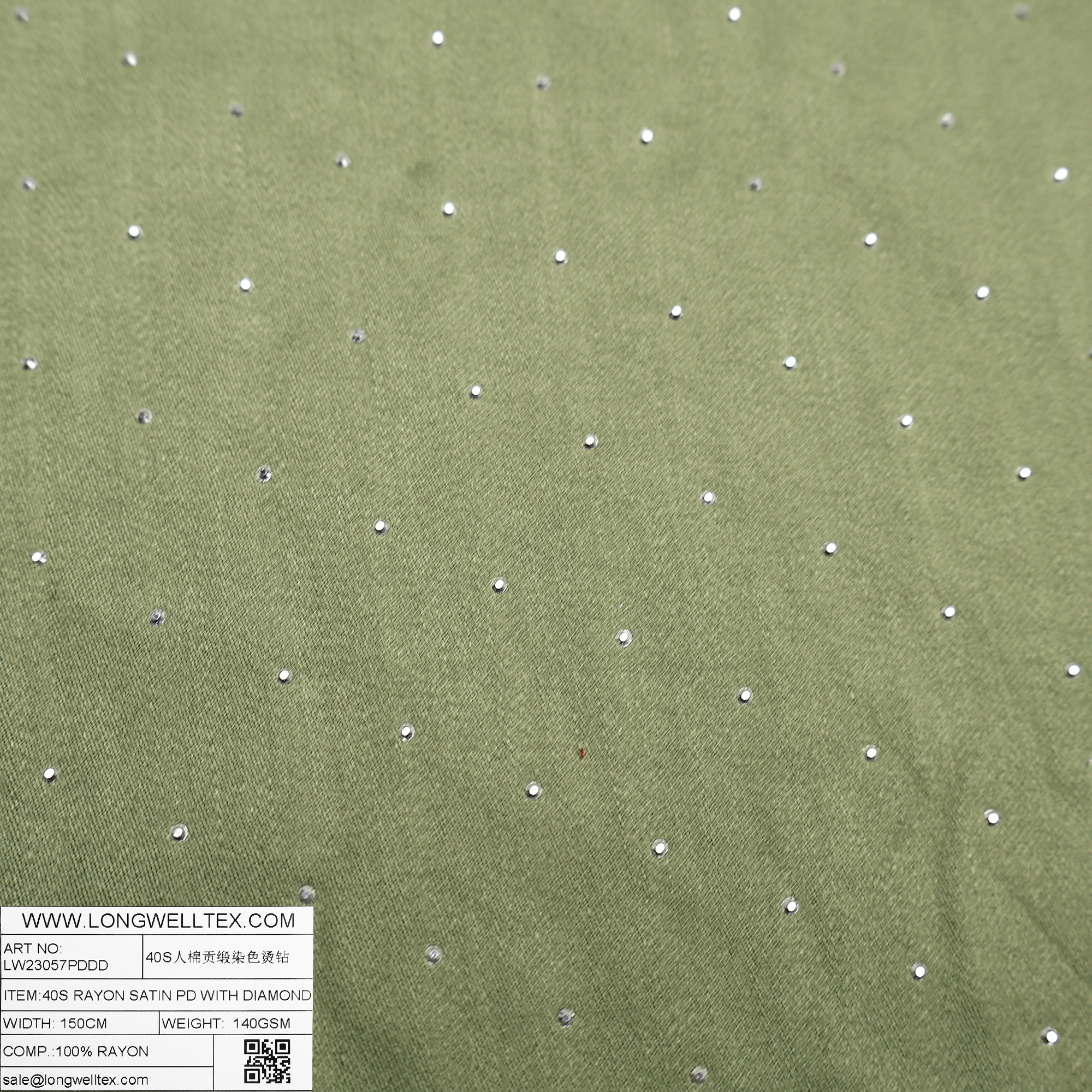 LW23057PDDD 40S人棉贡缎染色烫钻5-1.jpg