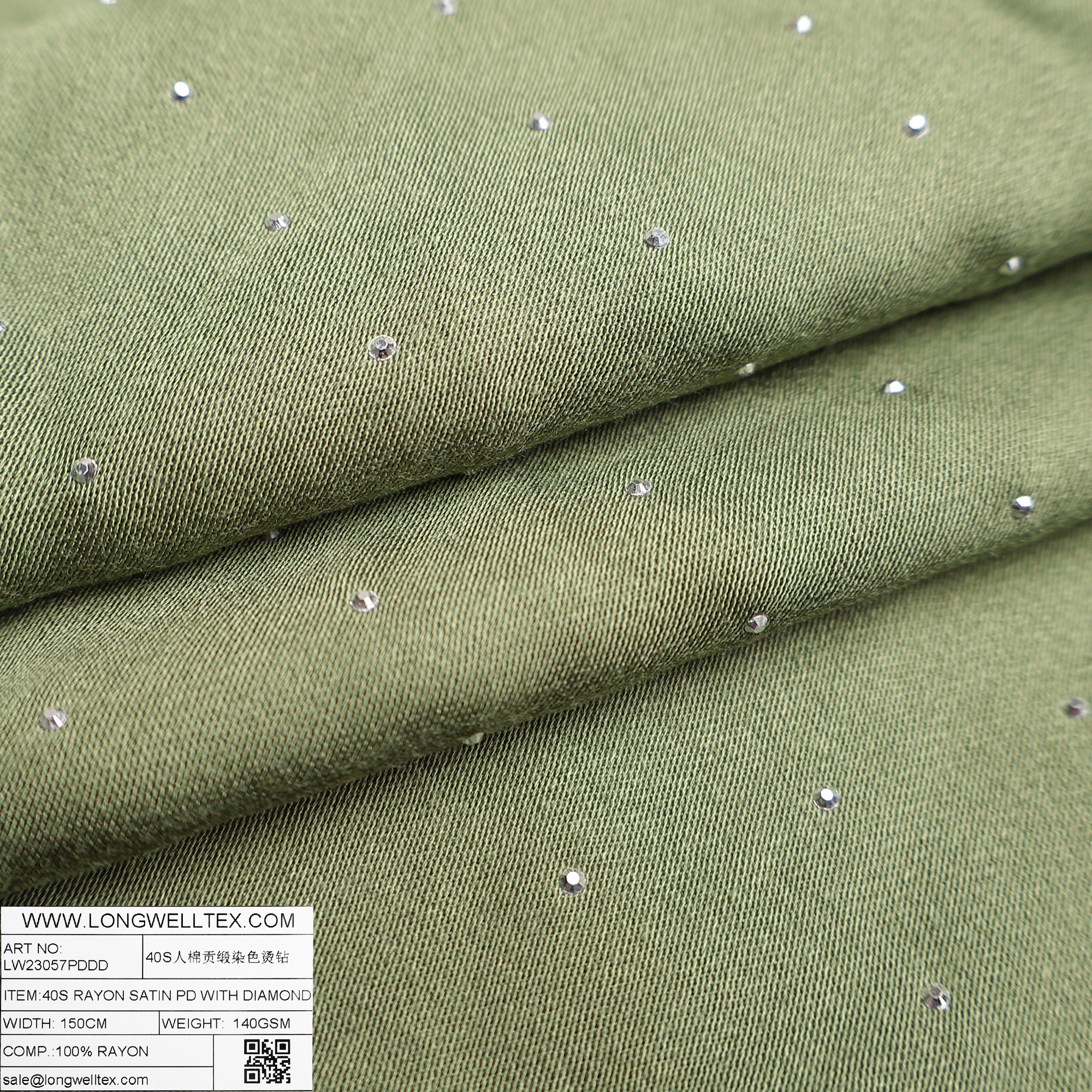 LW23057PDDD 40S人棉贡缎染色烫钻5-2.jpg