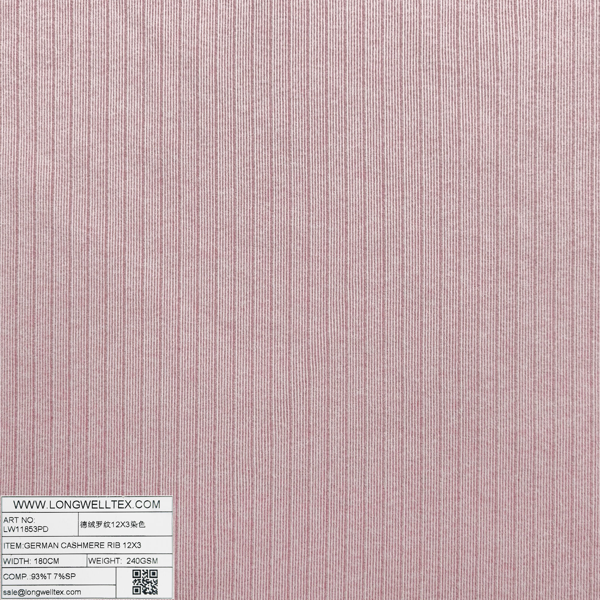 LW11853PD 德绒罗纹12X3染色紫-1.jpg