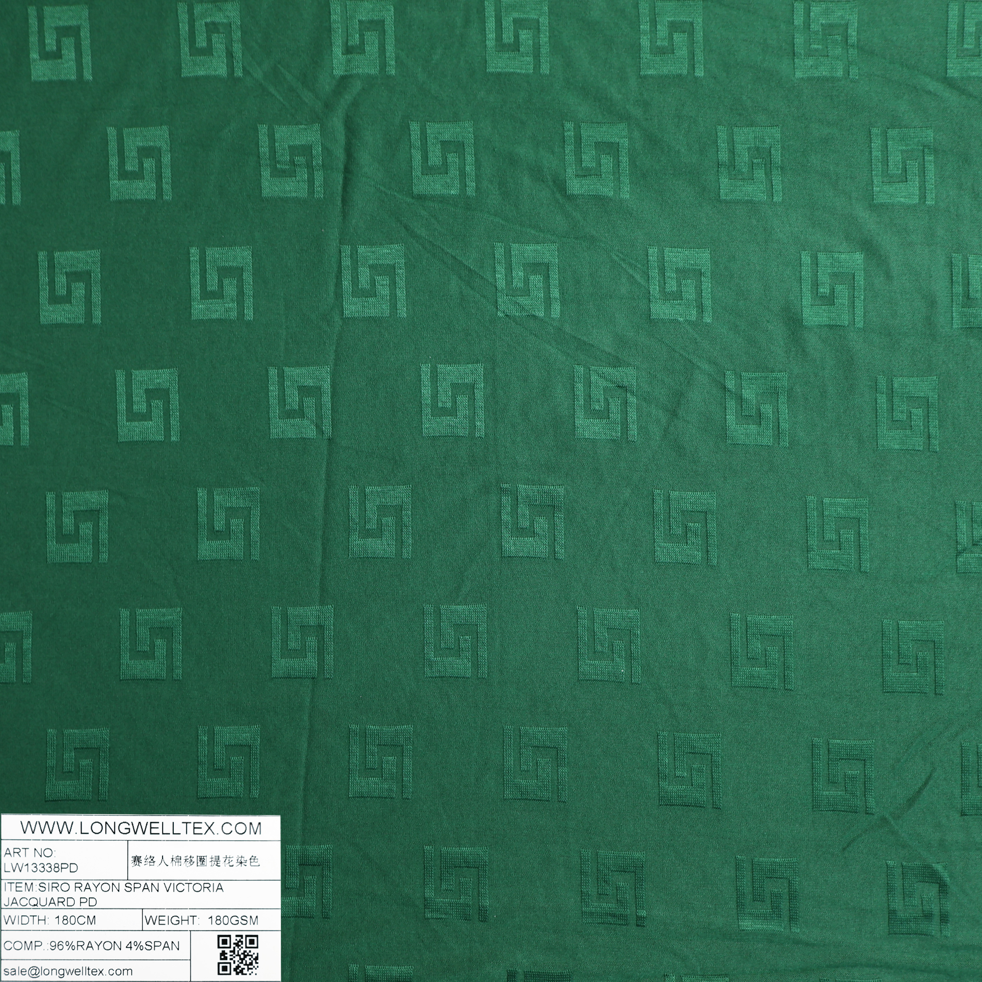 LW13338PD 赛络人棉移圈提花染色4-1.jpg