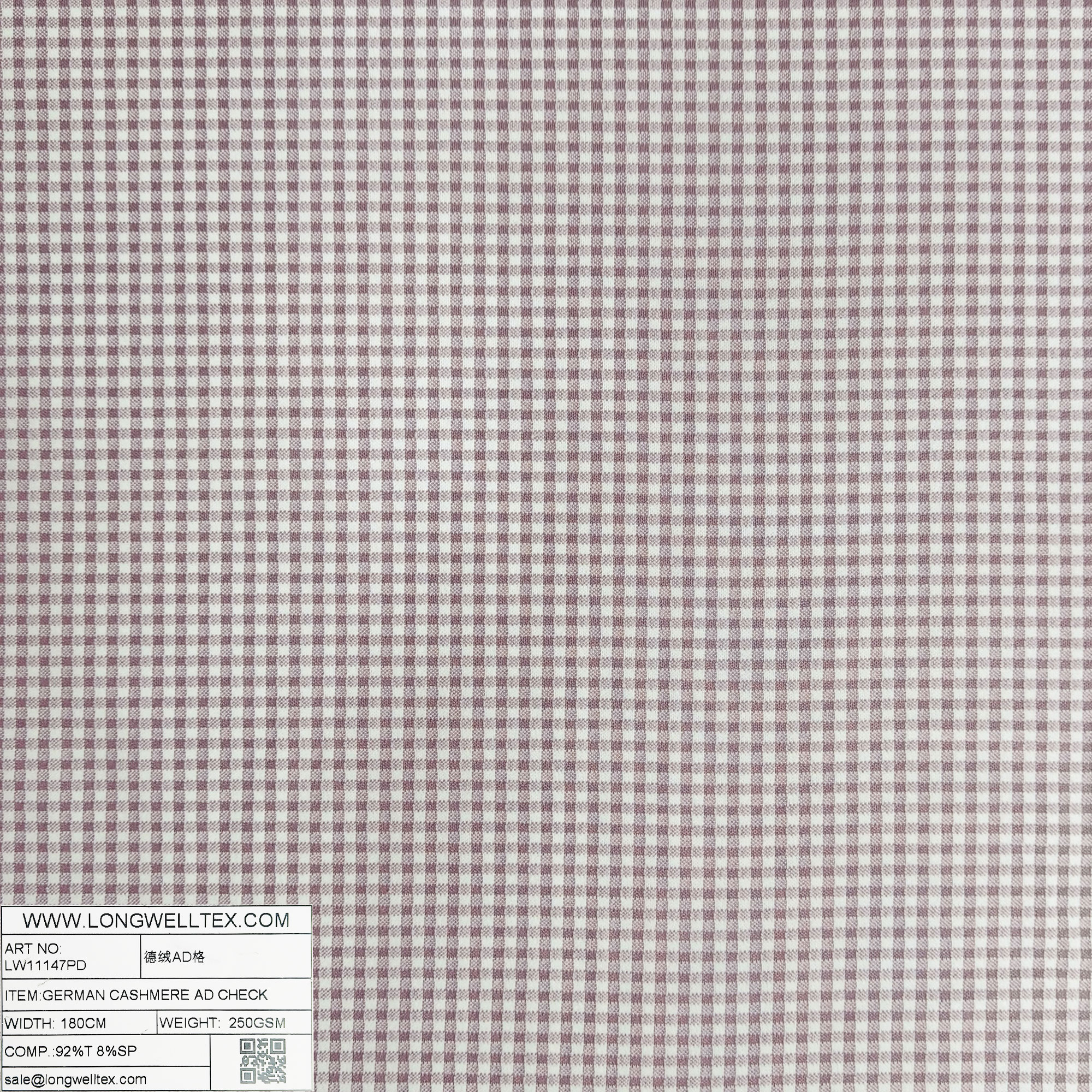 LW11147PD 德绒AD格紫-1.jpg