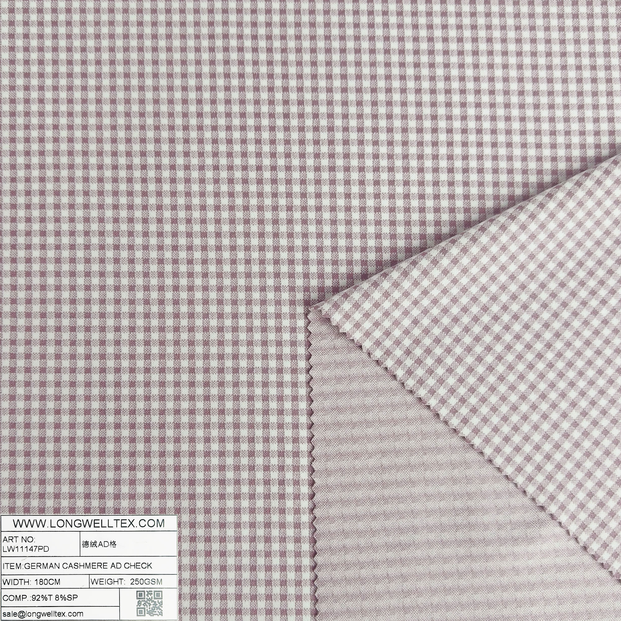 LW11147PD 德绒AD格紫-3.jpg