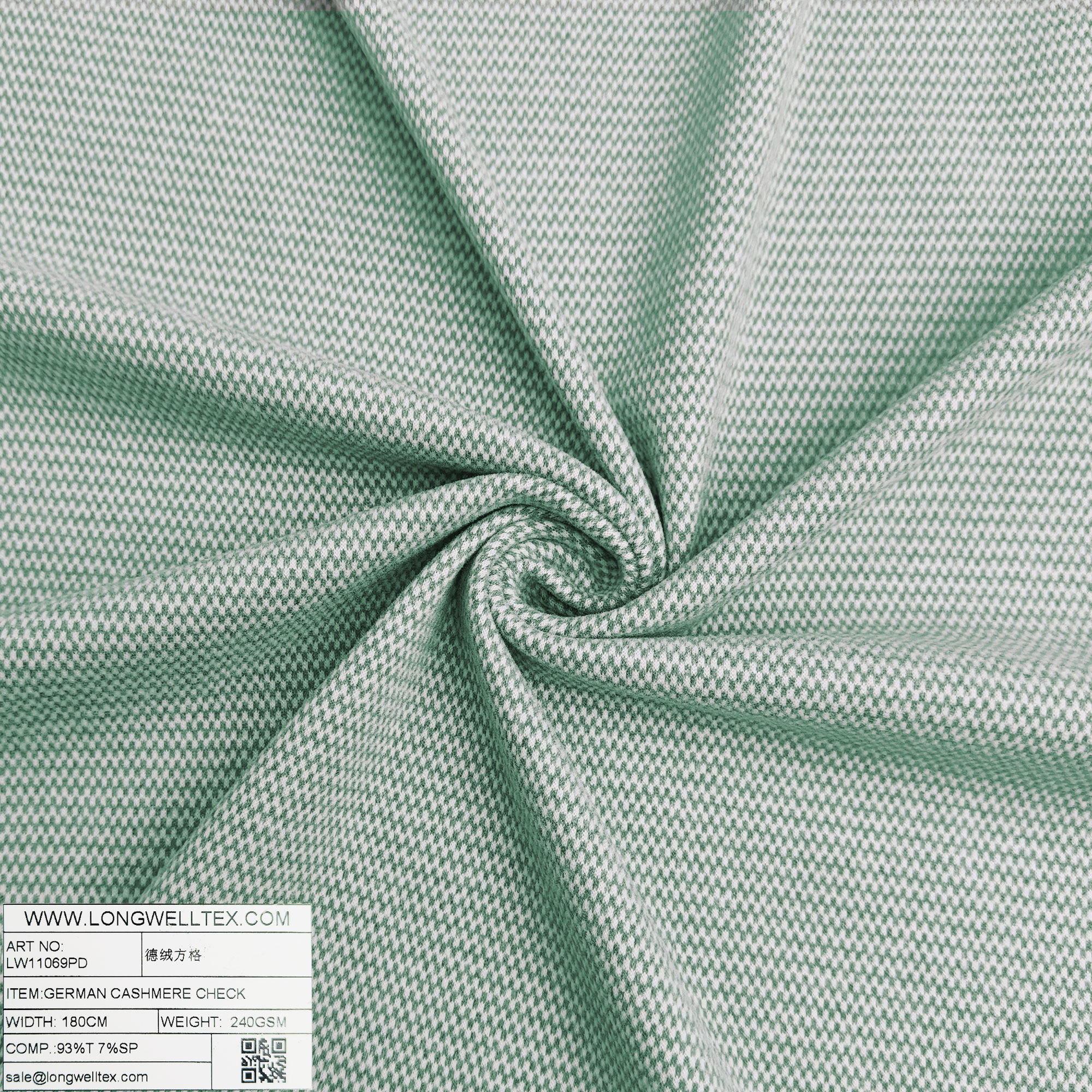 LW11069PD 德绒方格绿-3.jpg
