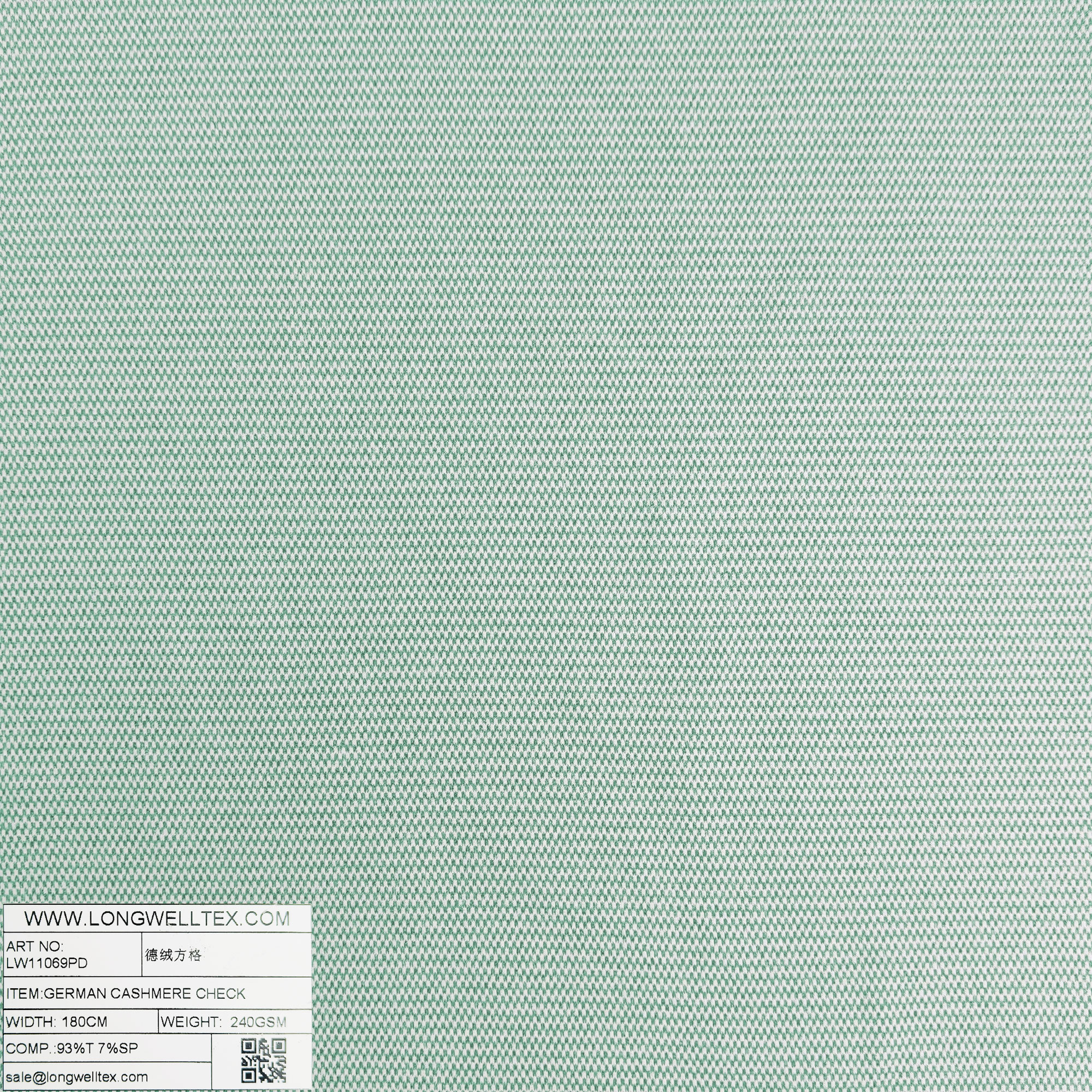 LW11069PD 德绒方格绿-1.jpg