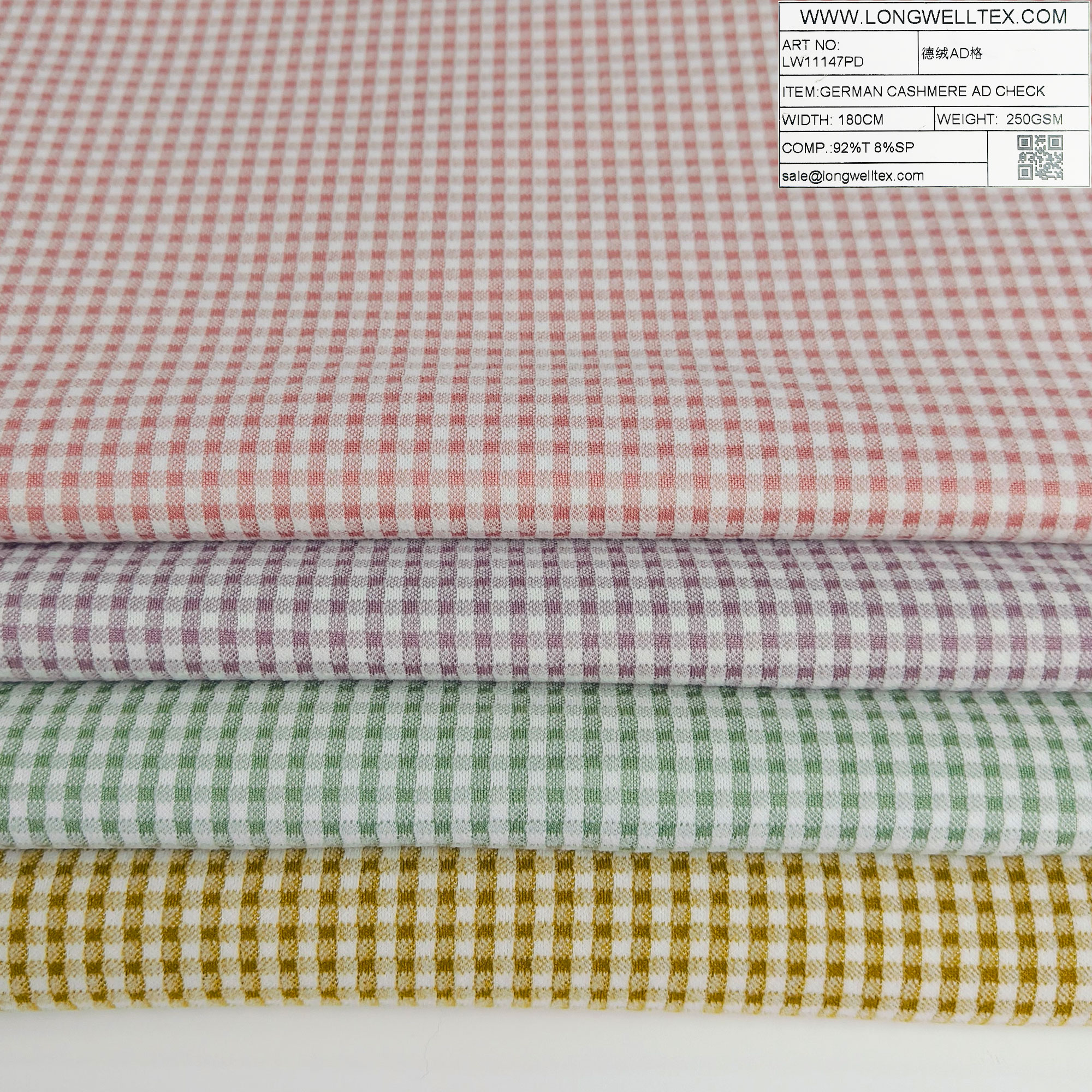 LW11147PD 德绒AD格组合-2.jpg