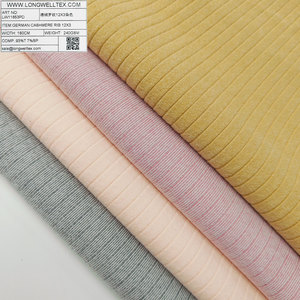 GERMAN CASHMERE RIB 12X3