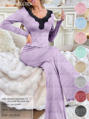 GERMAN CASHMERE YQ JACQUARD MELANGE-D06