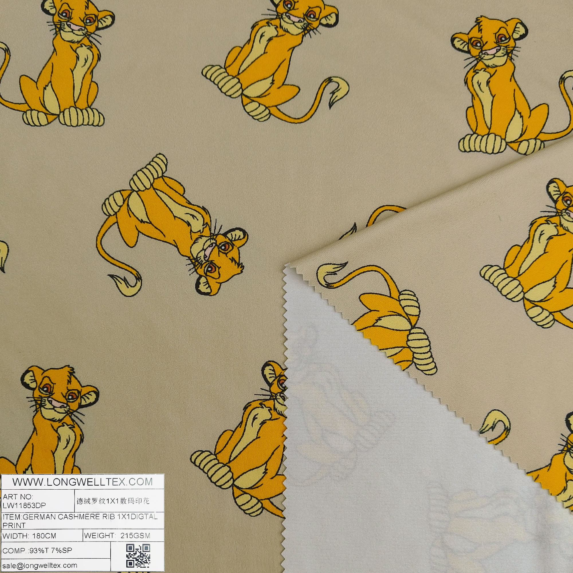 LW11853DP 德绒罗纹1X1数码印花23-3.jpg