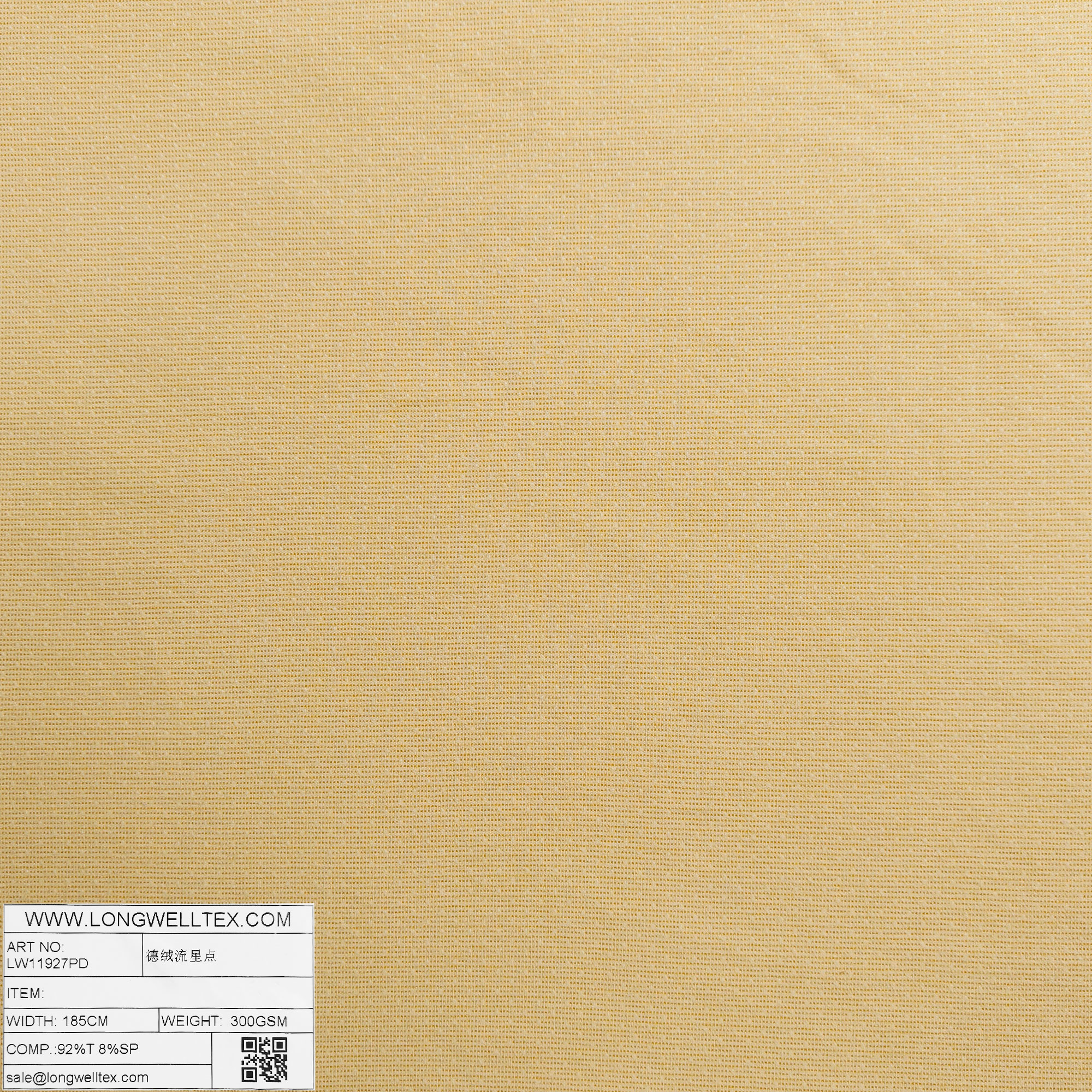 LW11927PD 德绒流星点黄-1.jpg