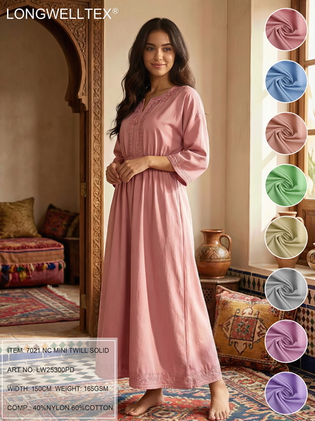 7021 NC MINI TWILL SOLID