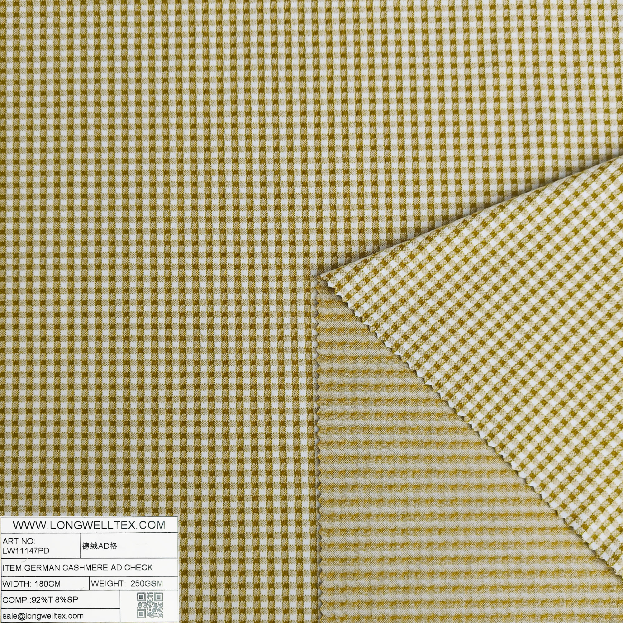 LW11147PD 德绒AD格黄-3.jpg