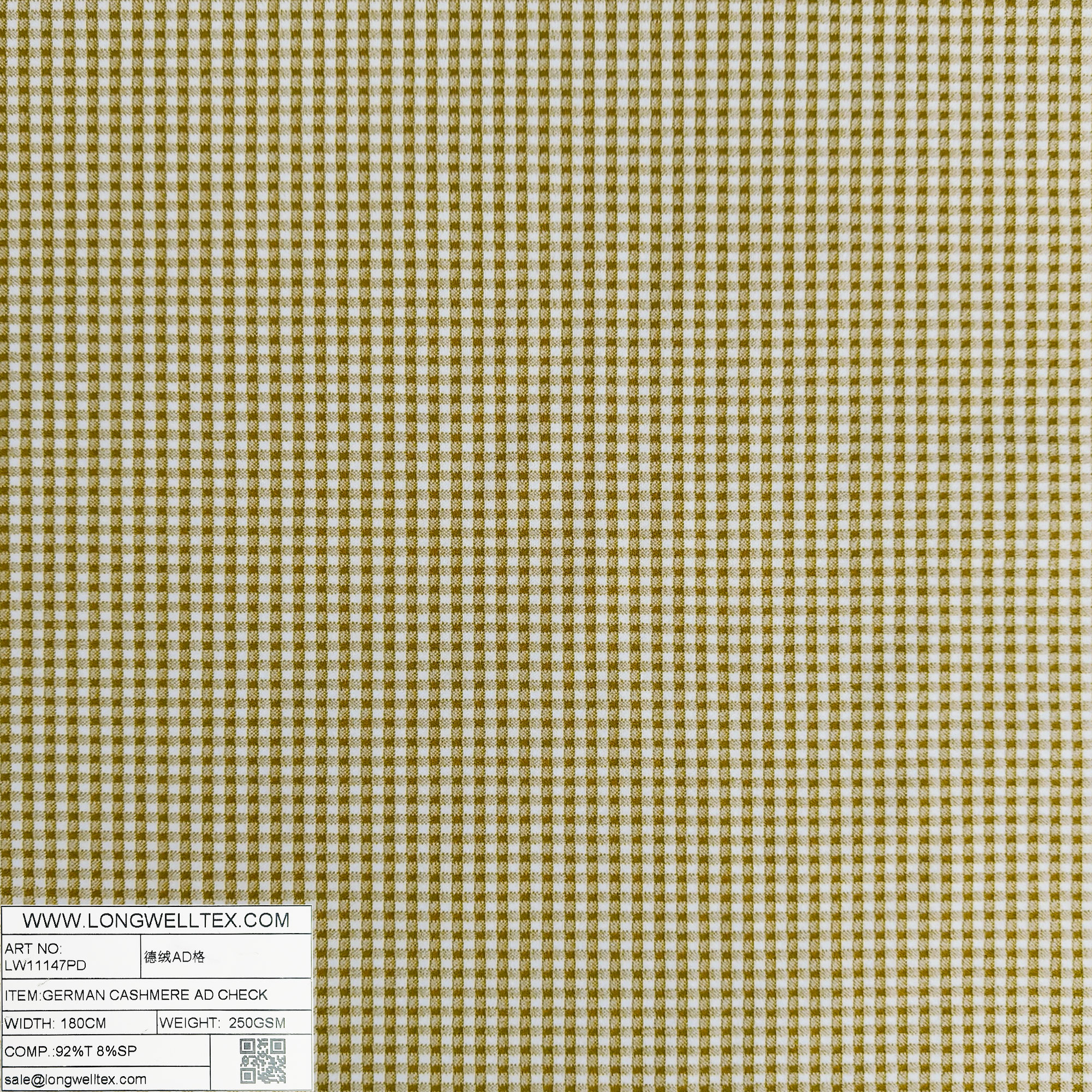 LW11147PD 德绒AD格黄-1.jpg