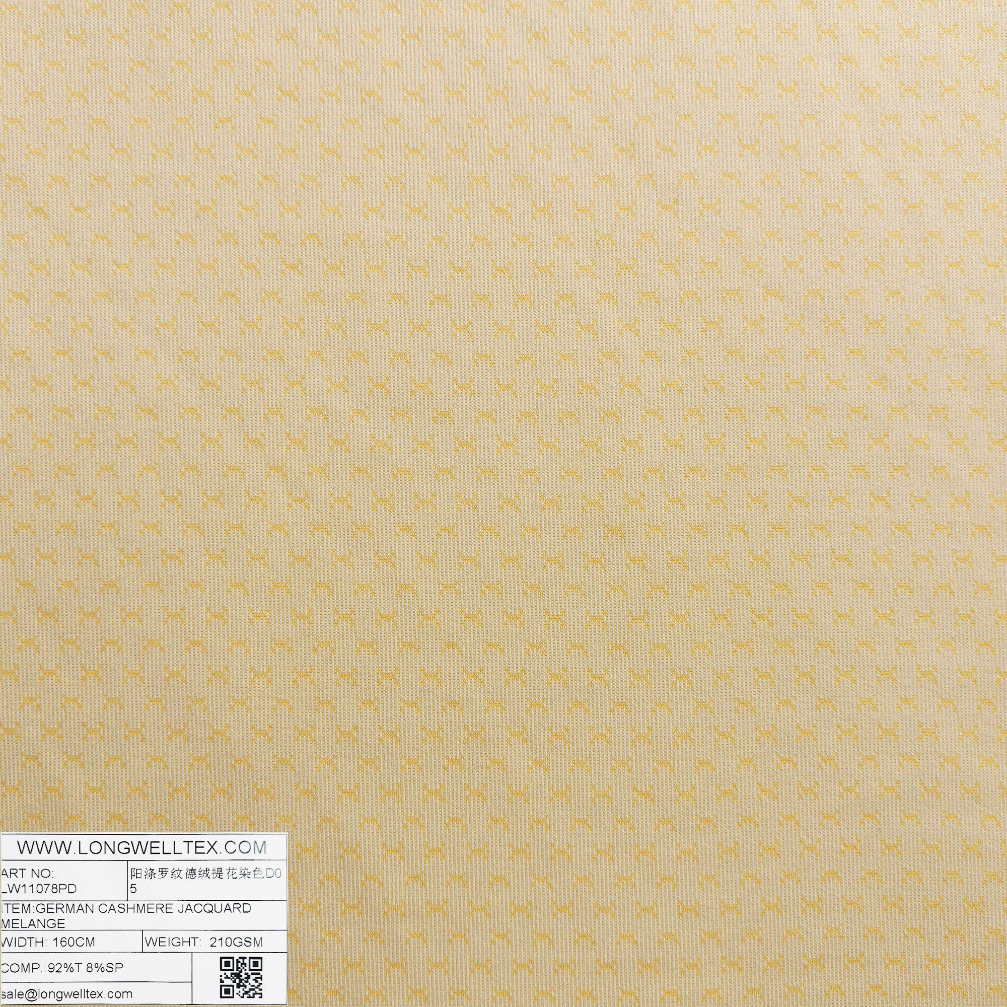 LW11078PD 阳涤罗纹德绒提花染色D05-1.jpg