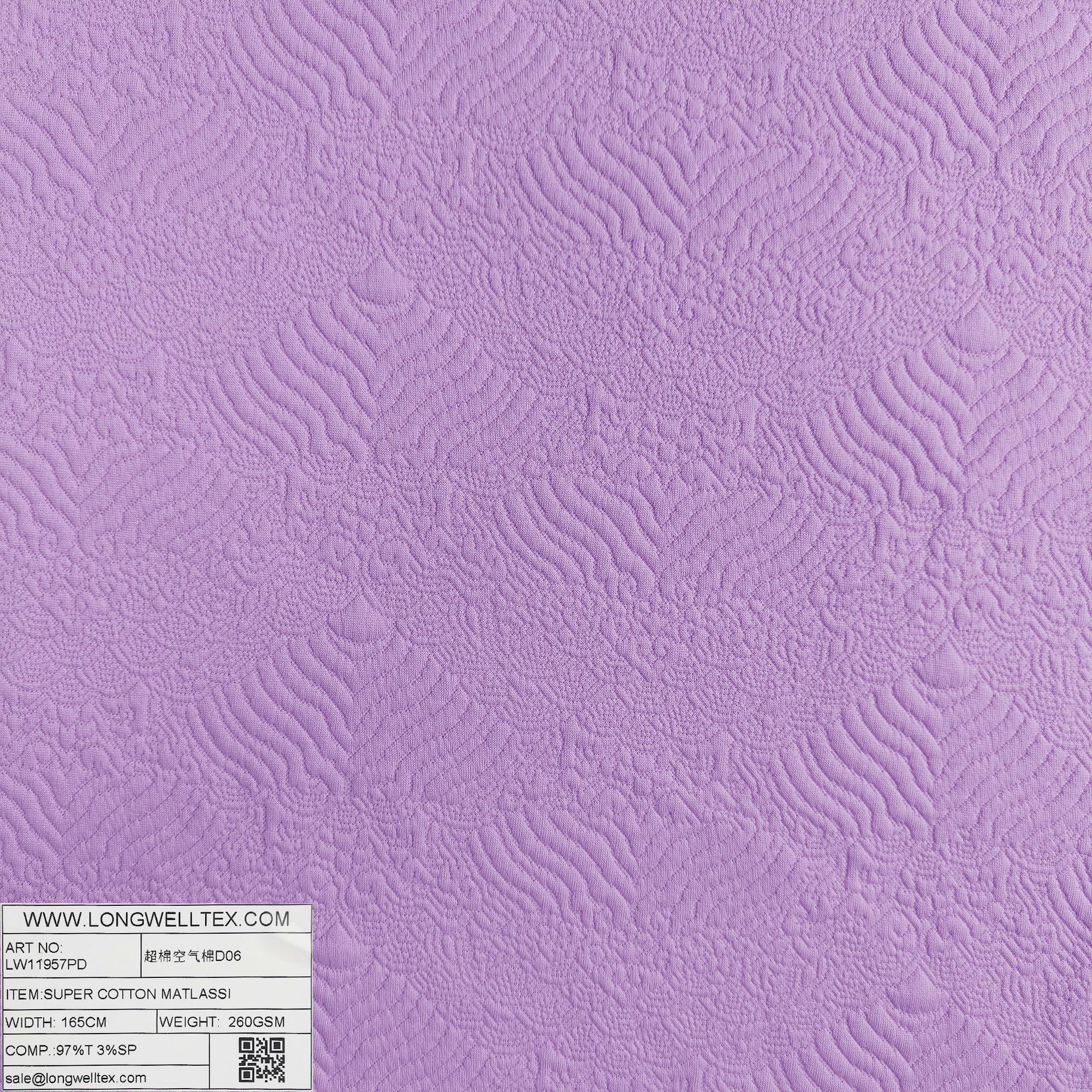 LW11957PD 超棉空气棉D06-1.jpg