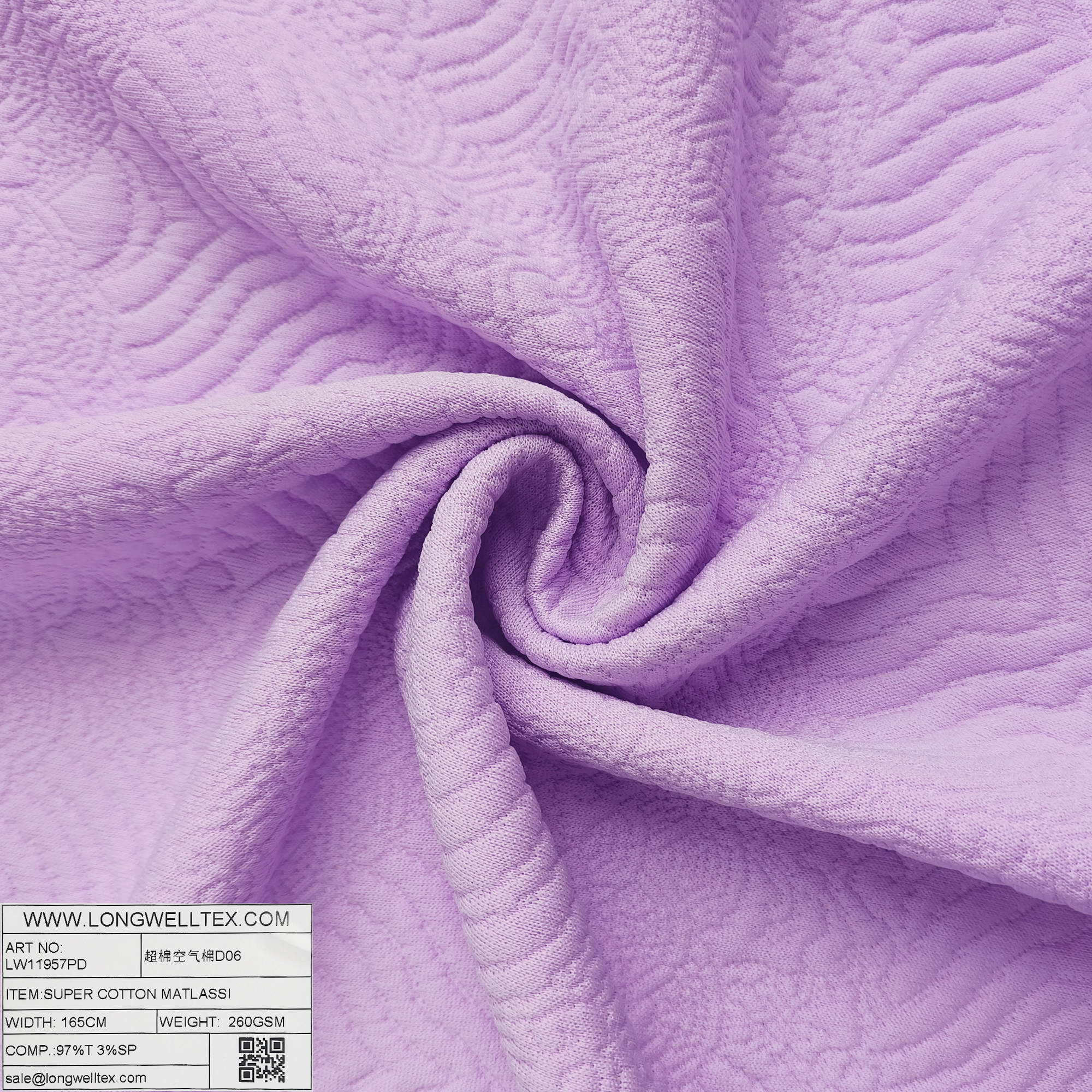 LW11957PD 超棉空气棉D06-3.jpg