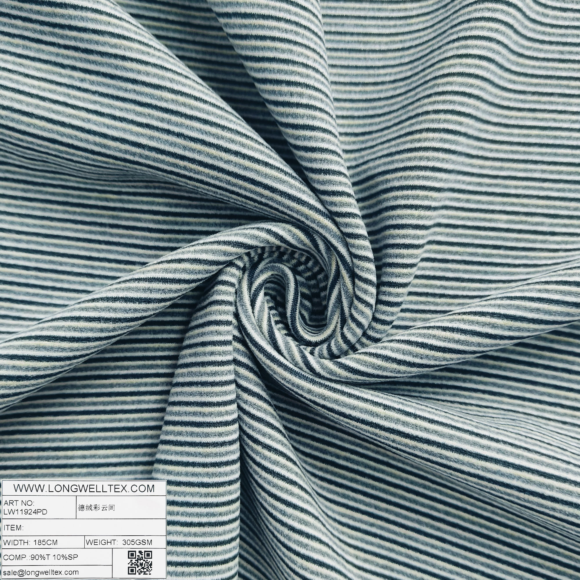 LW11924PD 德绒彩云间藏青-2.jpg