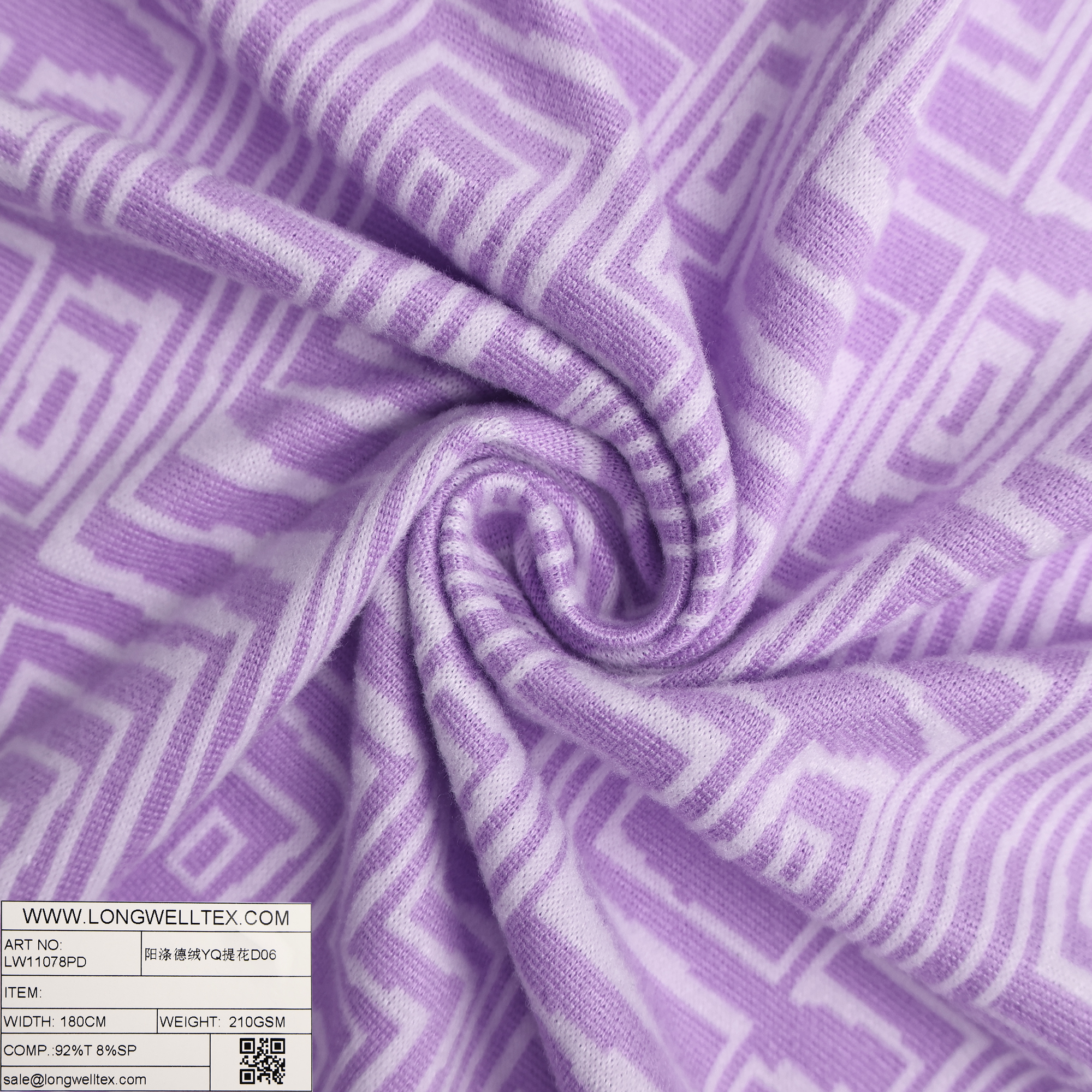 LW11078PD 阳涤德绒YQ提花D06-3.jpg