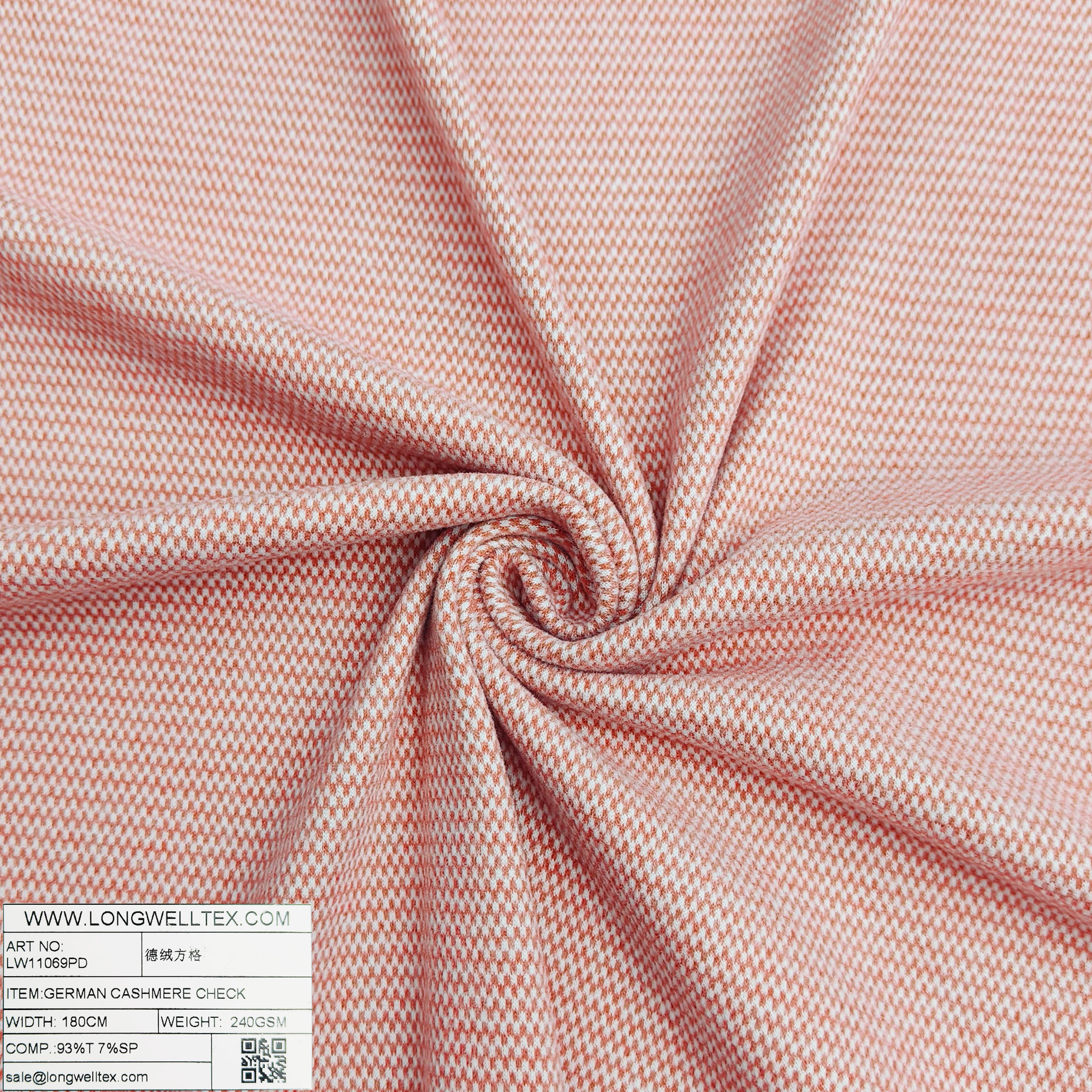 LW11069PD 德绒方格粉-3.jpg