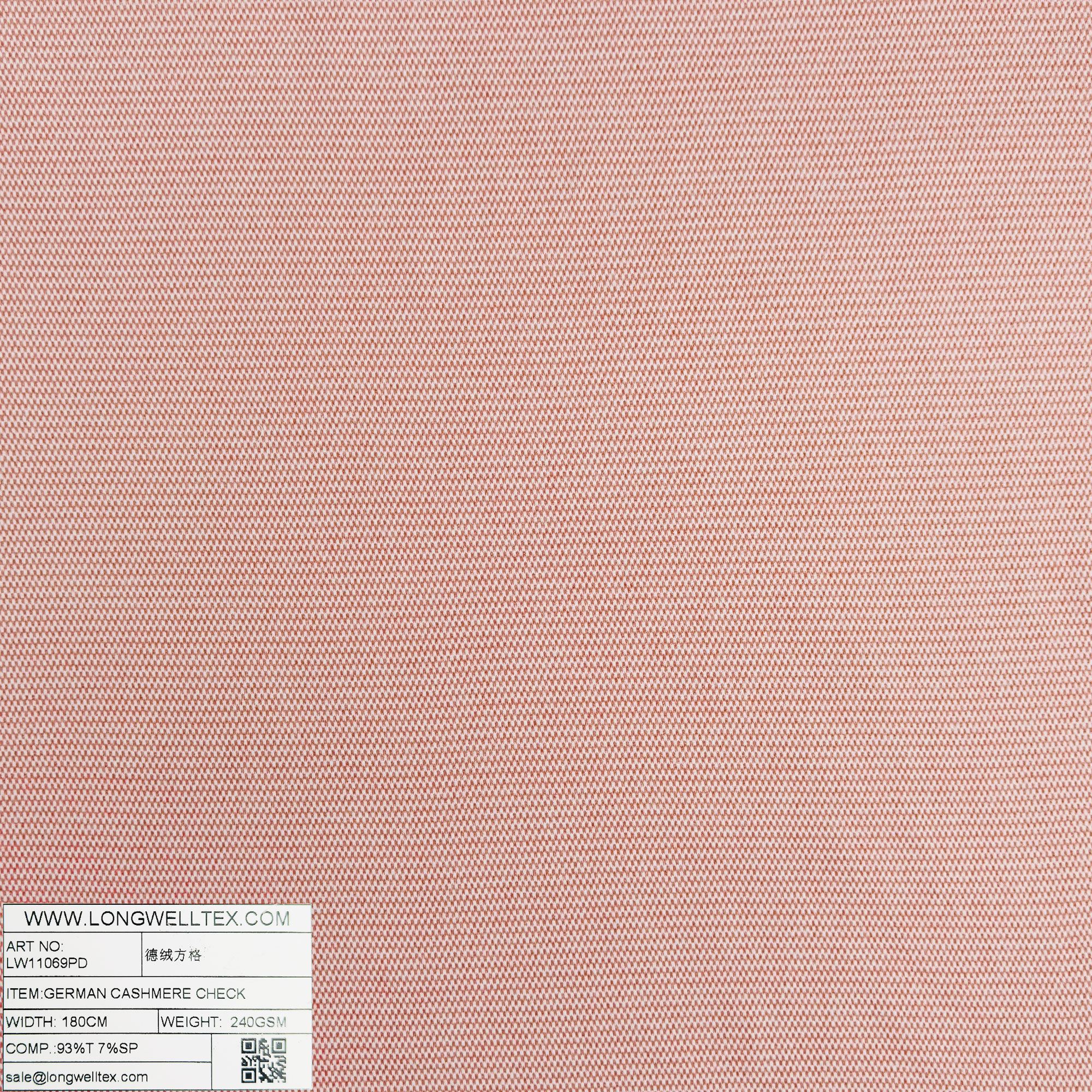 LW11069PD 德绒方格粉-1.jpg