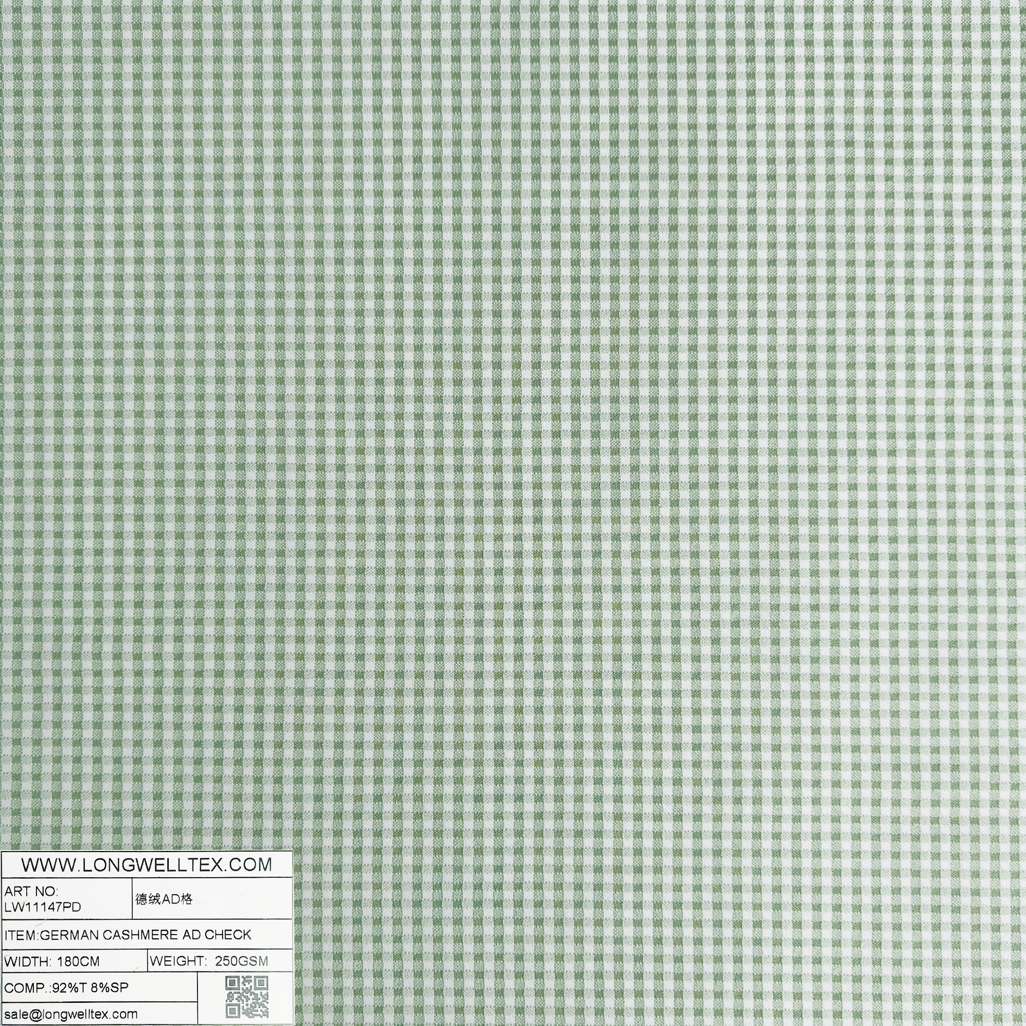 LW11147PD 德绒AD格绿-1.jpg